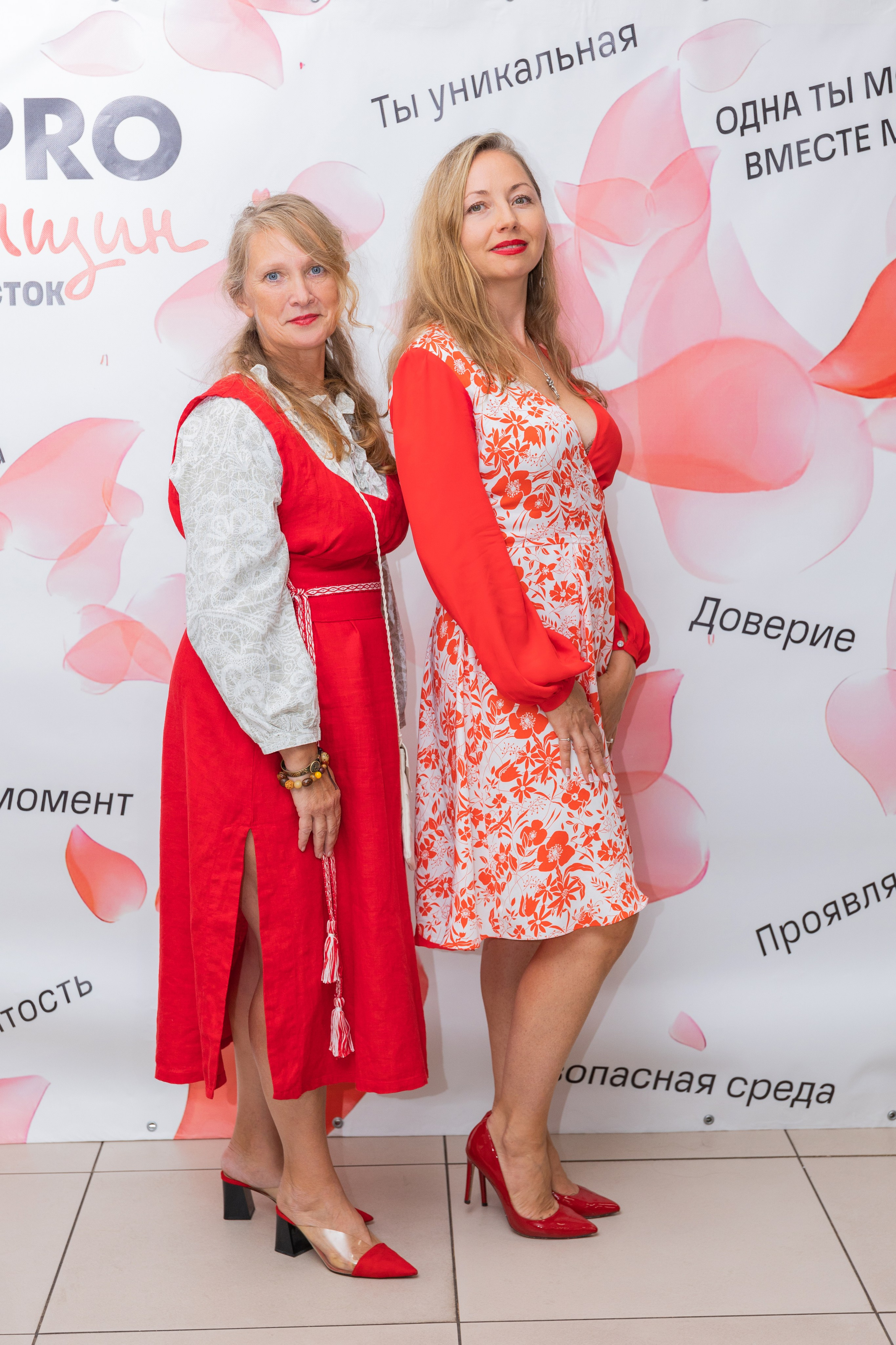 ProWomen. Выпускные альбомы во Владивостоке