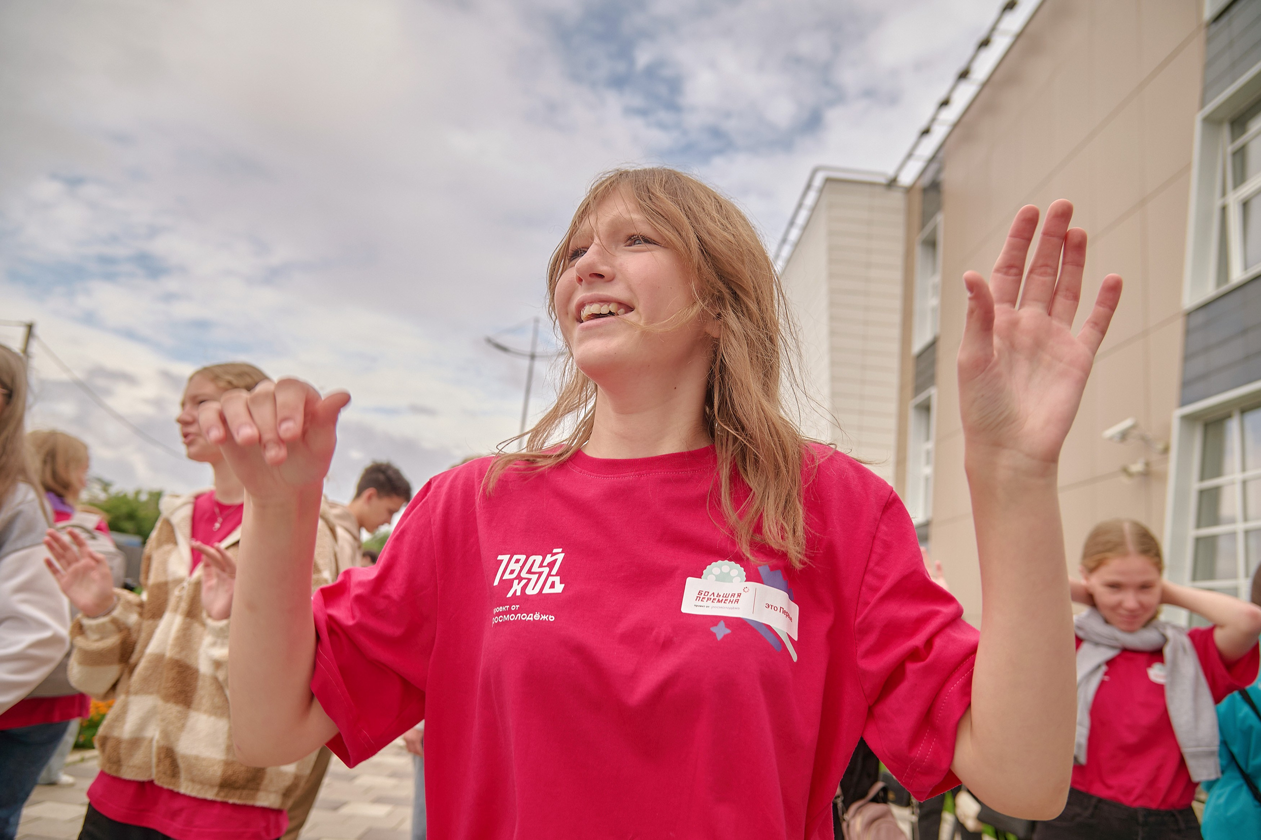 Большая перемена. Фотограф Яковлев Роман — Красноярск