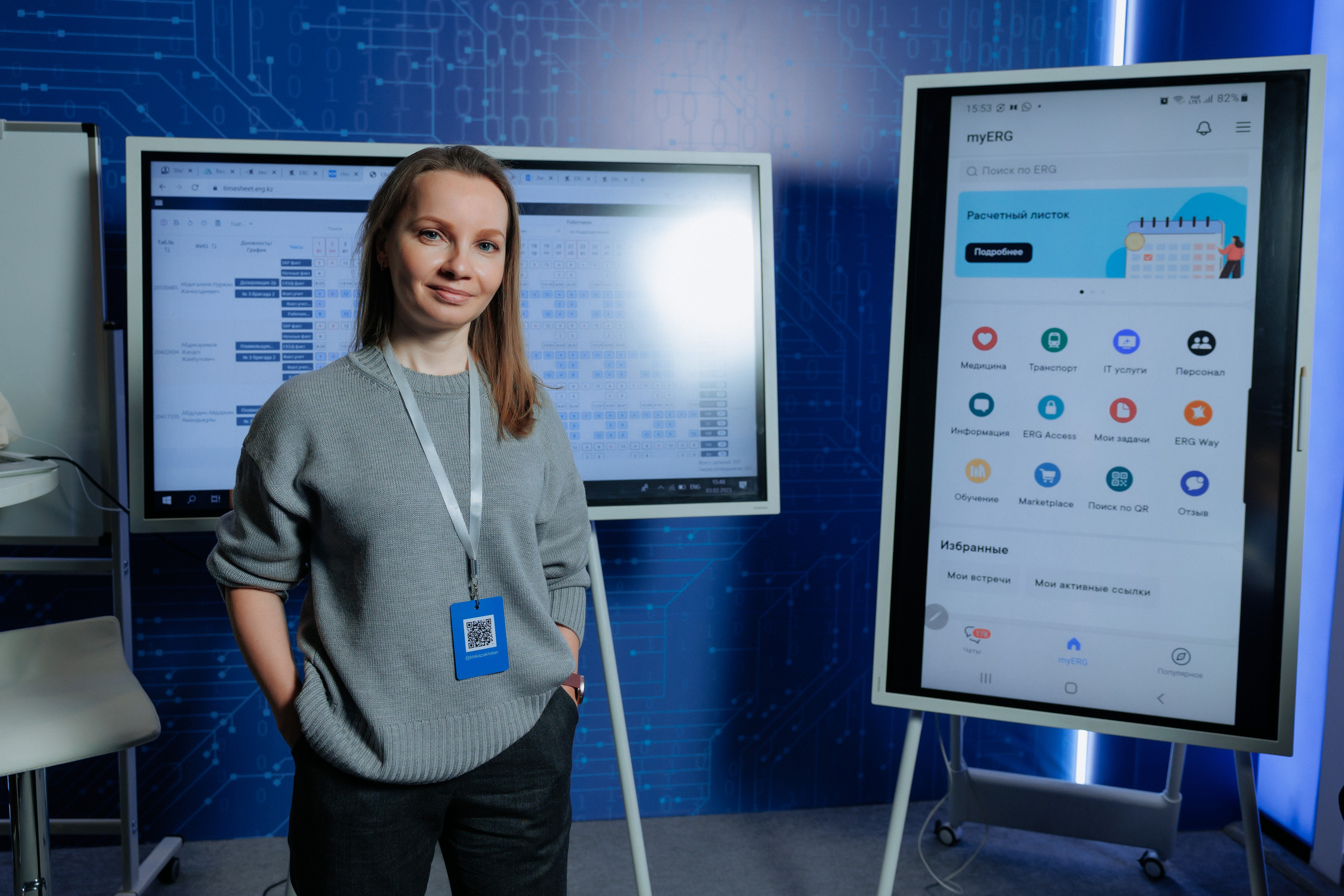 Конференции. Фотограф в Алматы