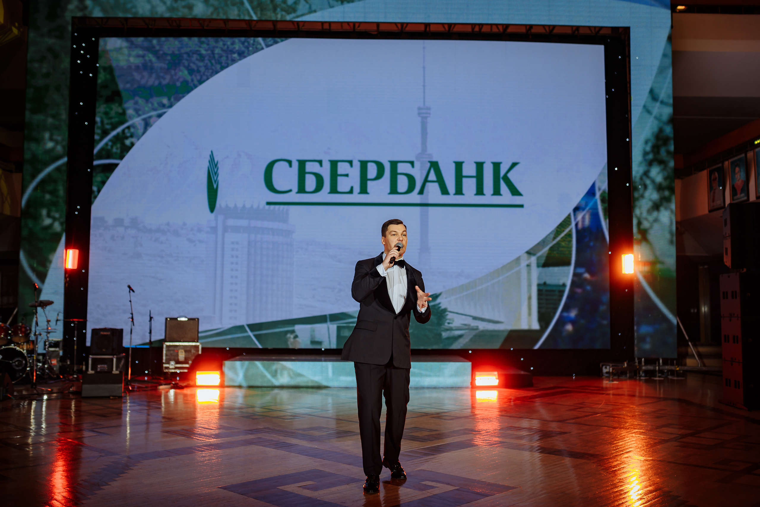 Конференции. Фотограф в Алматы