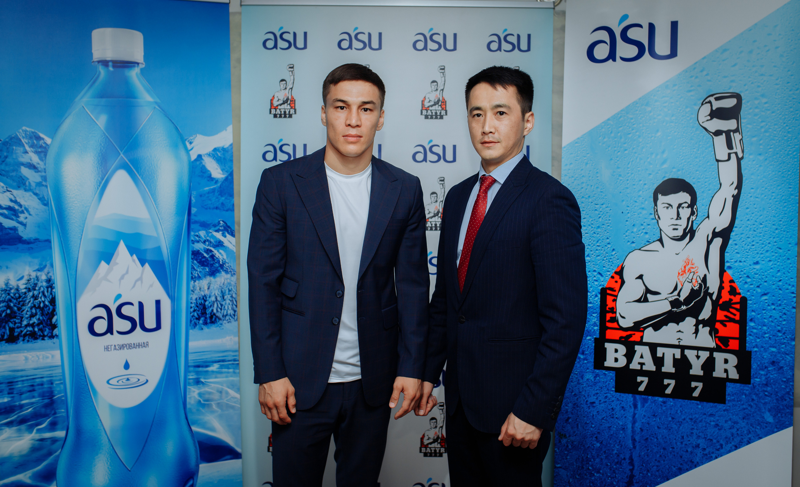 Конференции. Фотограф в Алматы