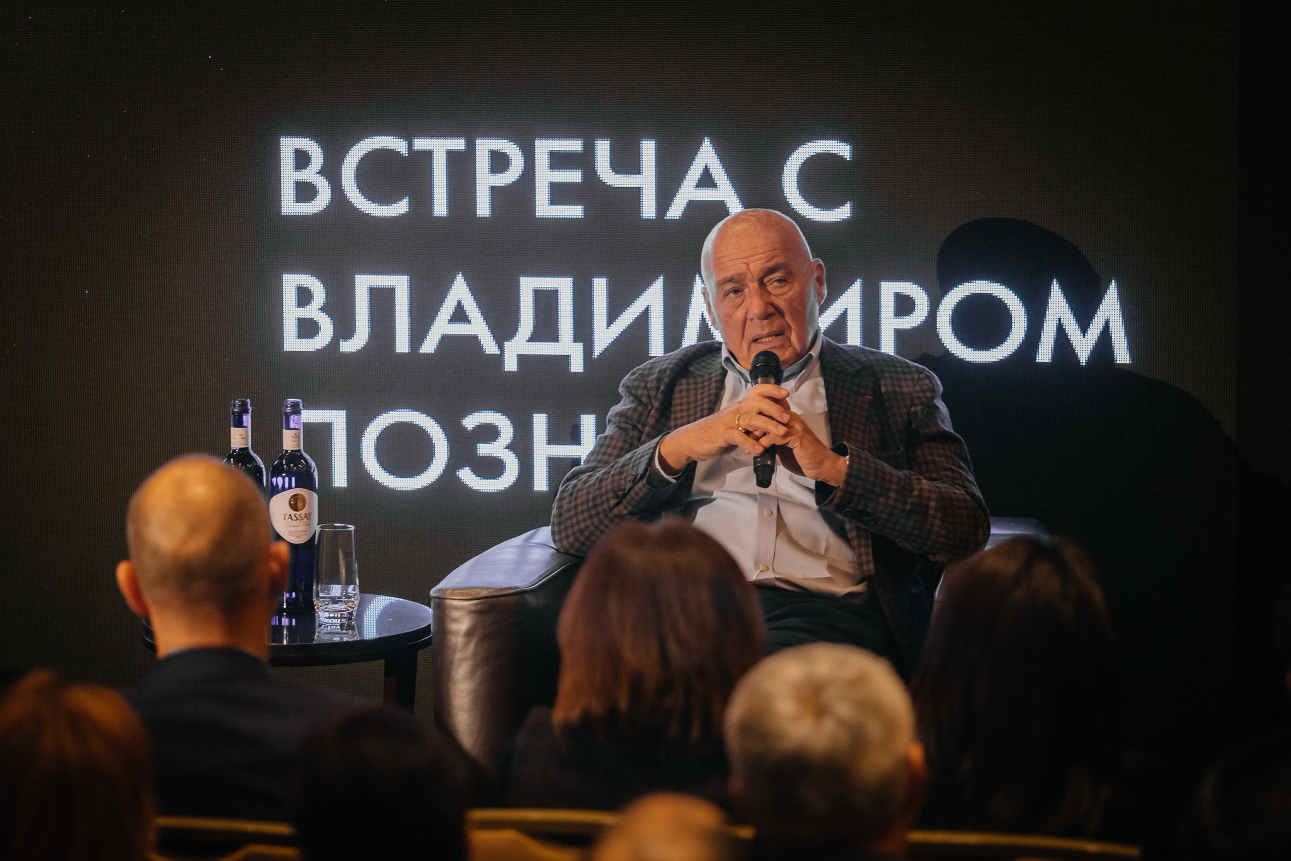 Конференции. Фотограф в Алматы