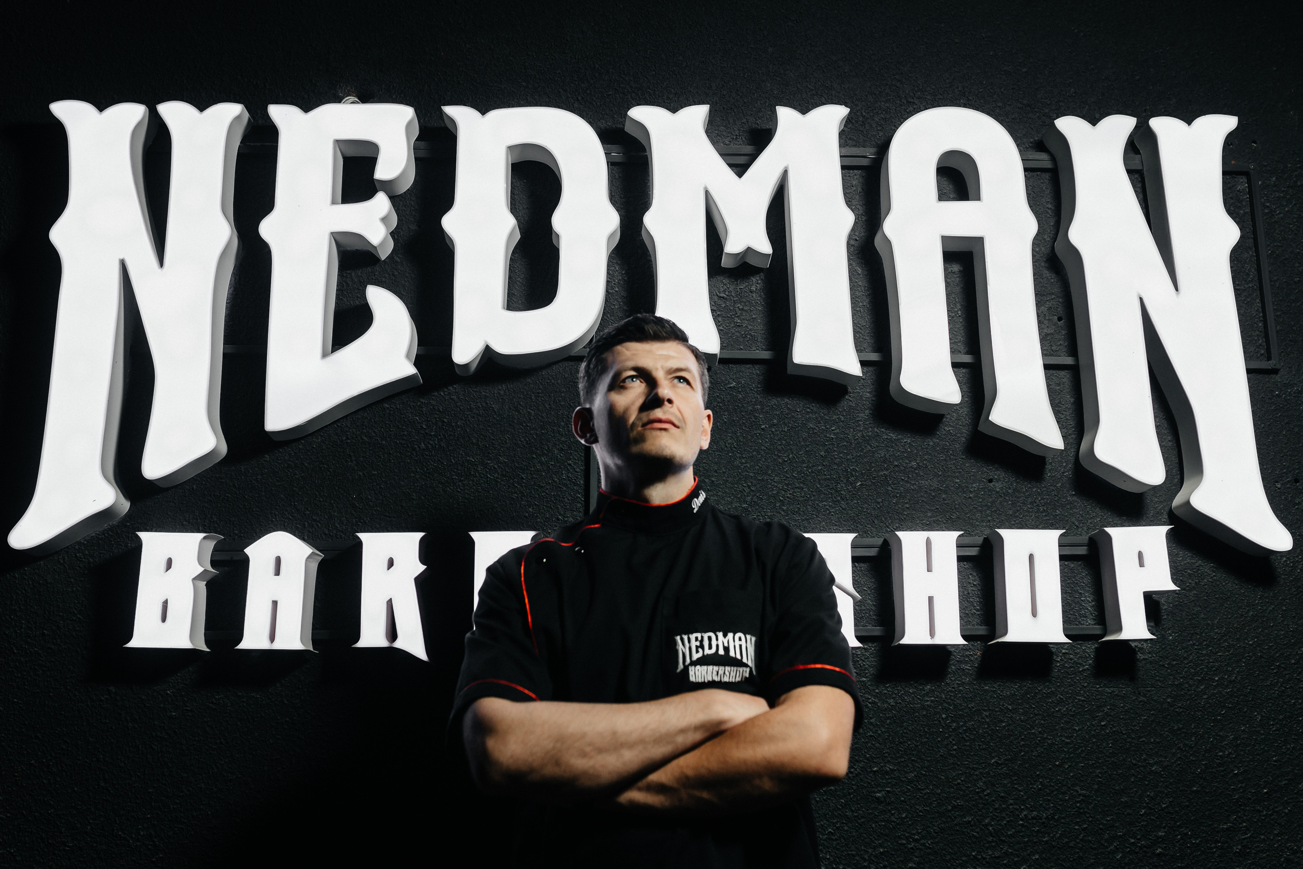 Портрет. Фотограф в Алматы