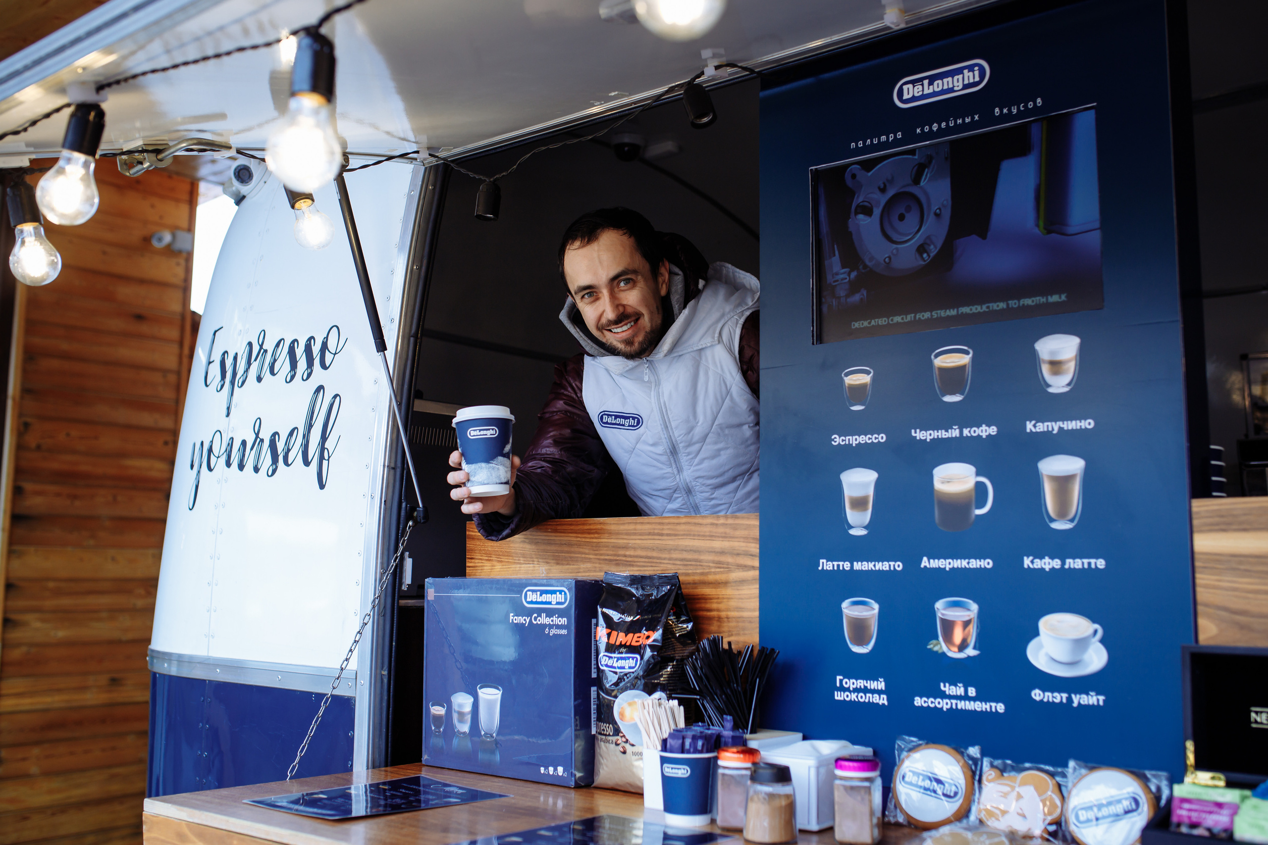 Сэмплинги. Фотограф в Алматы