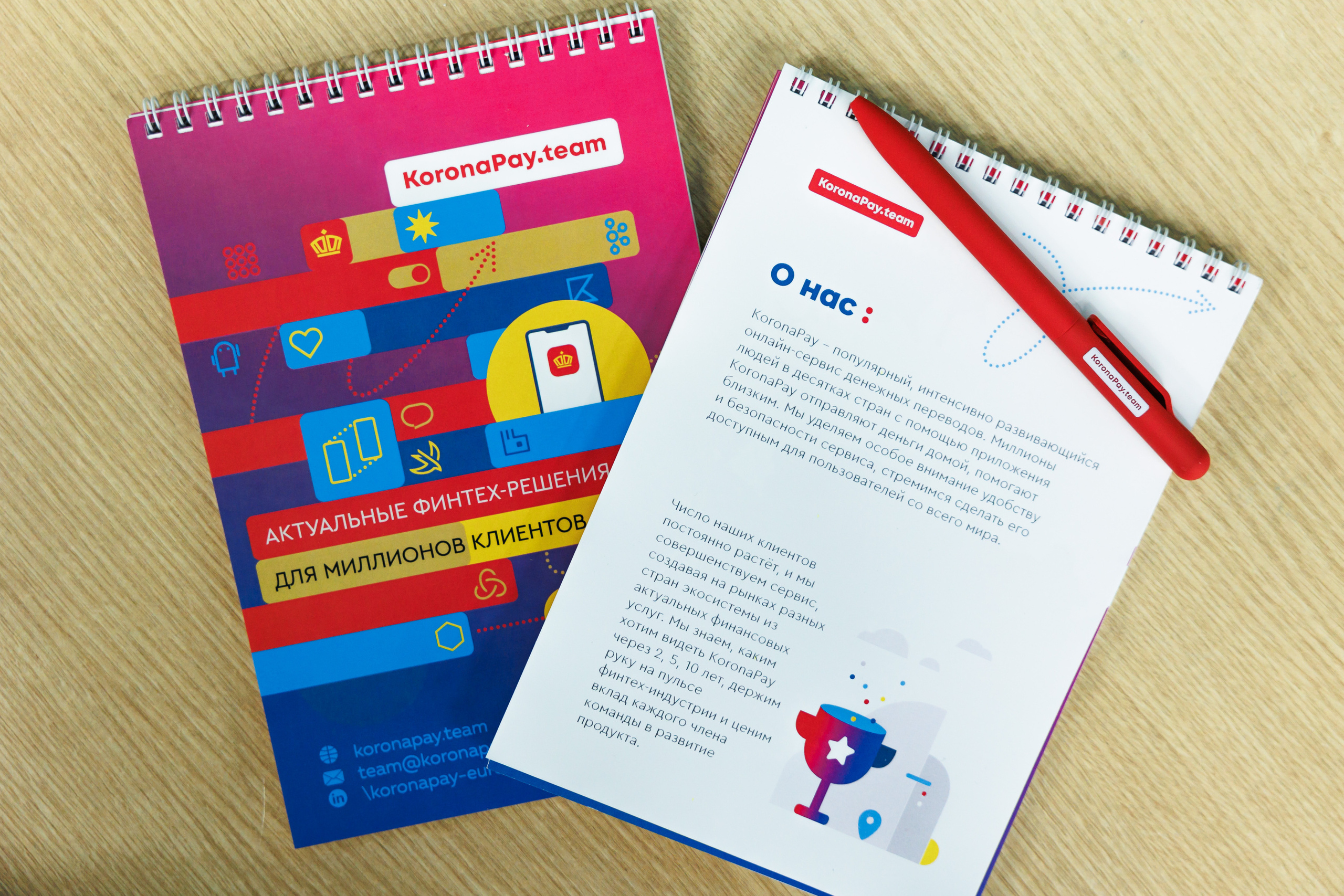 Конференции. Фотограф в Алматы