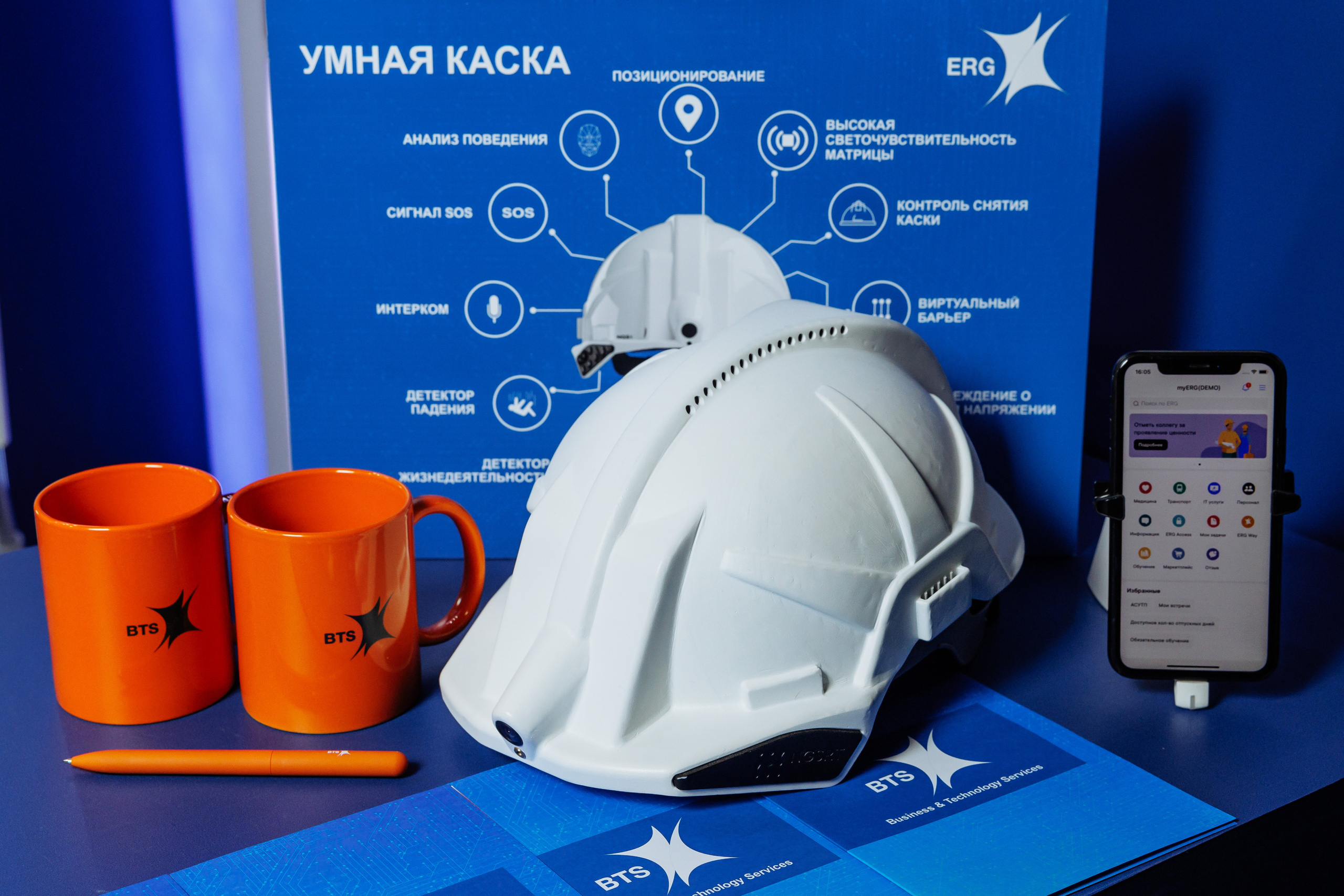 Конференции. Фотограф в Алматы