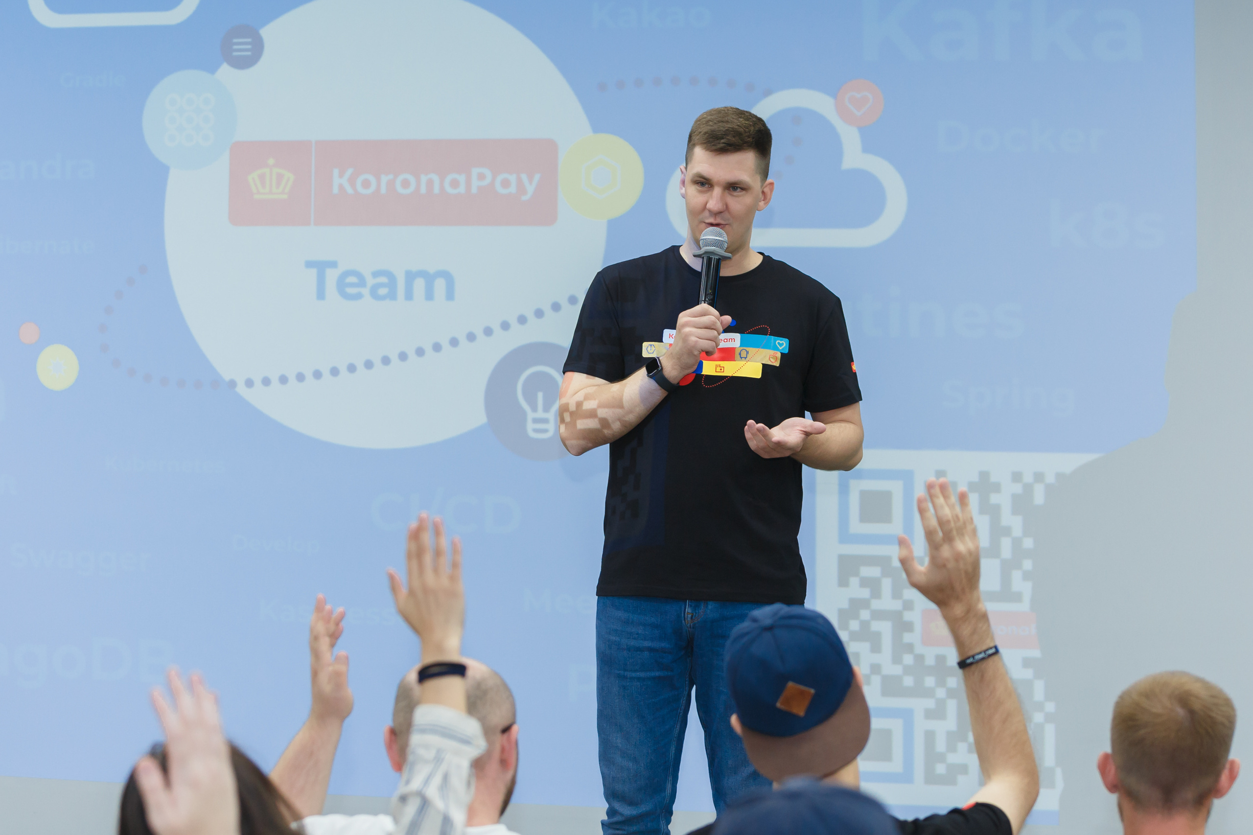 Конференции. Фотограф в Алматы