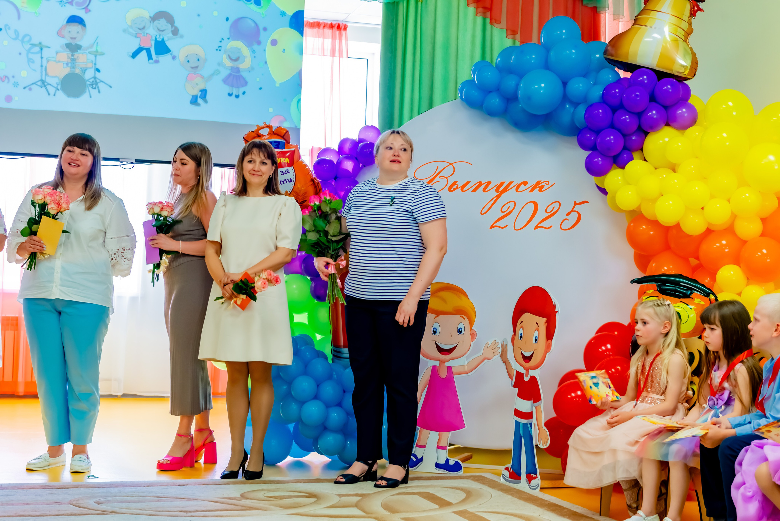 Детский сад| Начальная школа-детский сад № 8 (ул. Квасова, 27) | 2025. ALBUMIA