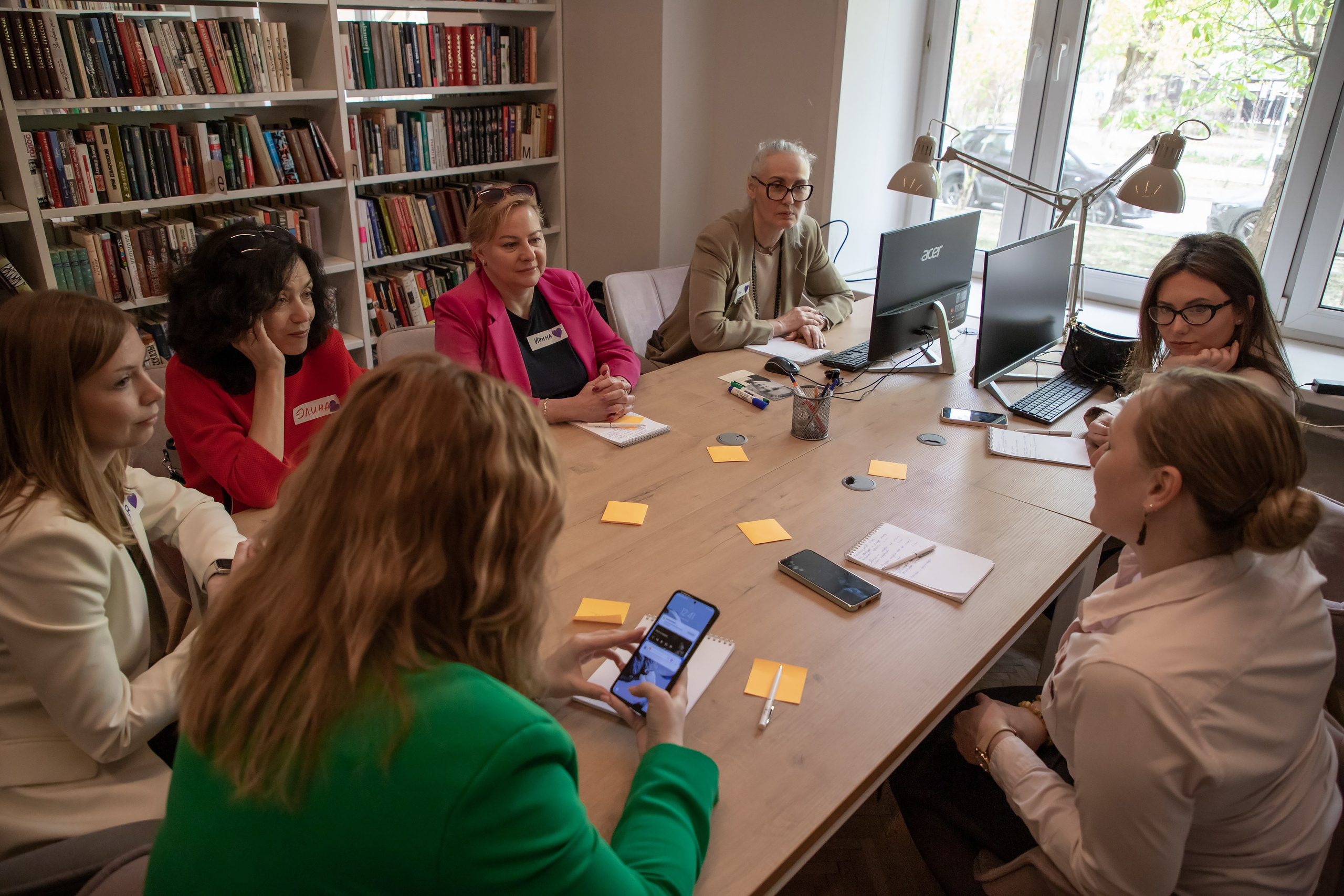 Конференция