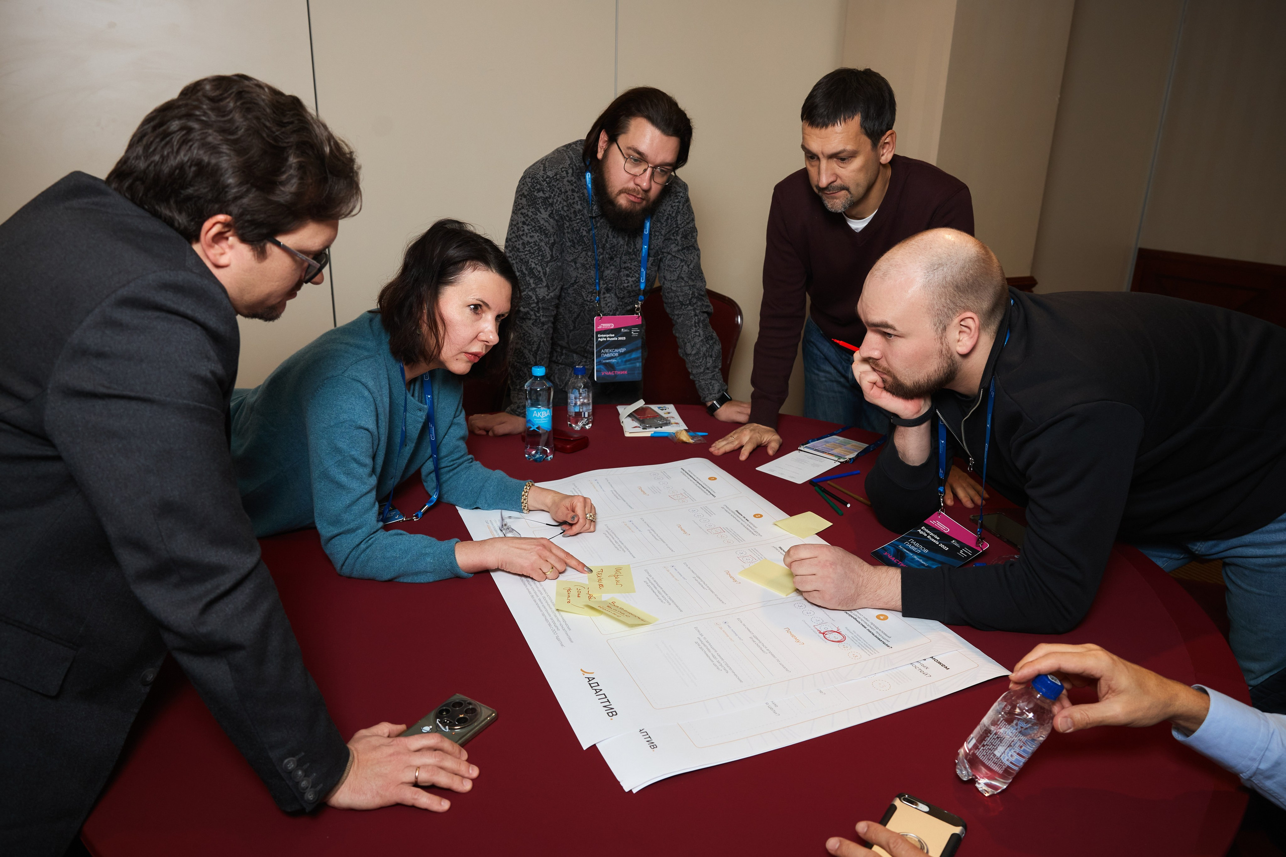 Репортажная съёмка конференции. Москва, Marriott Grand Hotel. Фотограф Марина Юдина. Подольск, Москва