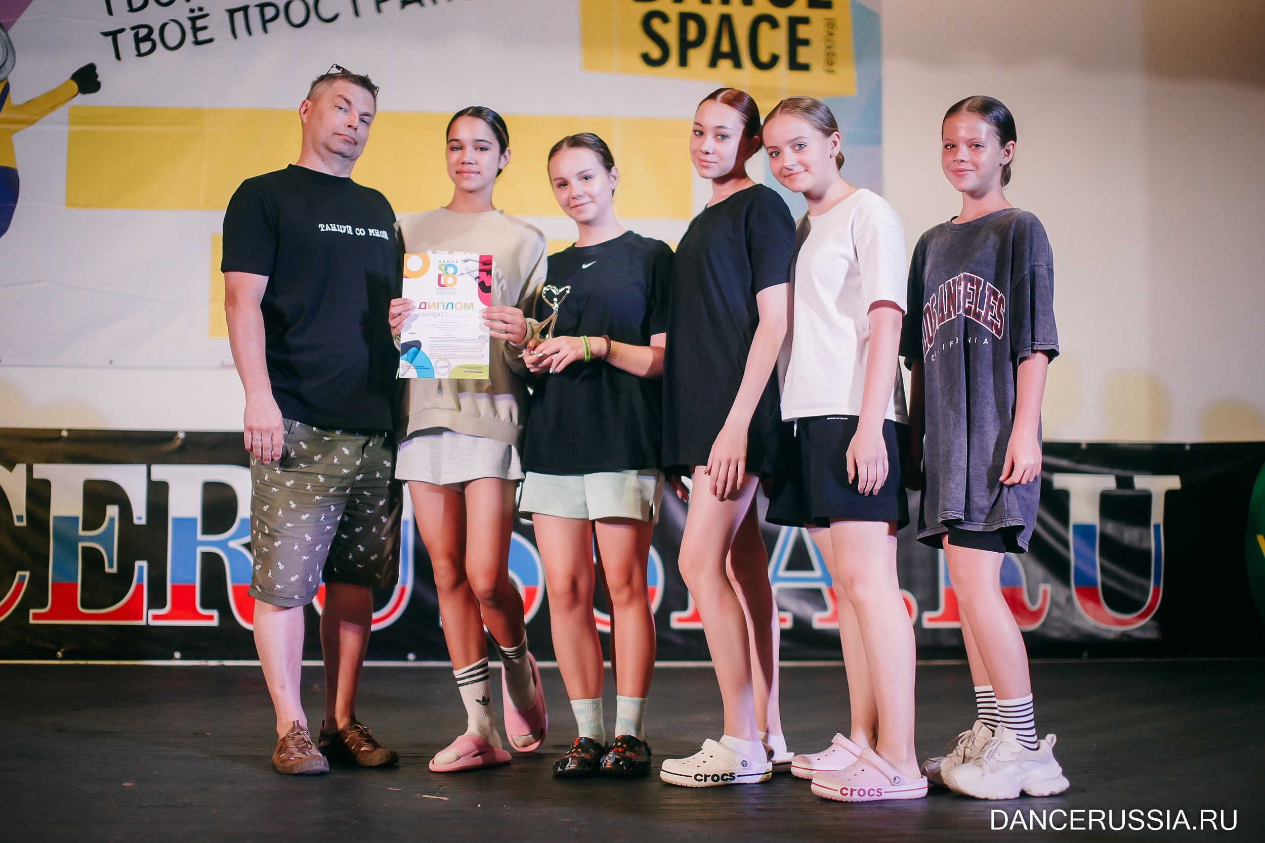 Танцевальные события. Ирина Бейч — репортажный, свадебный и фотограф танцевальных проектов. Москва и другие регионы России