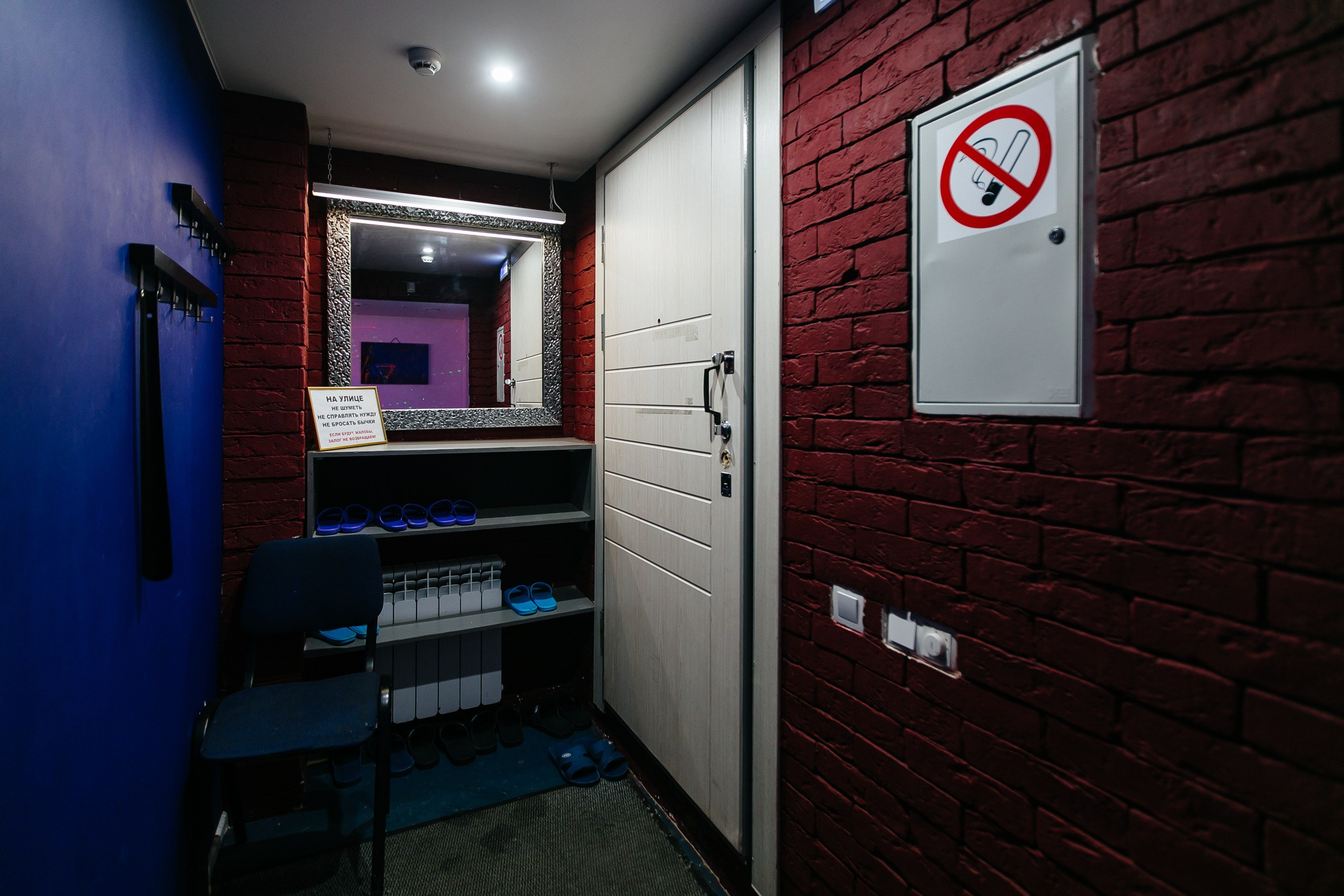 Галущака, 9 (лофт). Душевный фотограф Ваших самых ярких событий Марина Погребняк