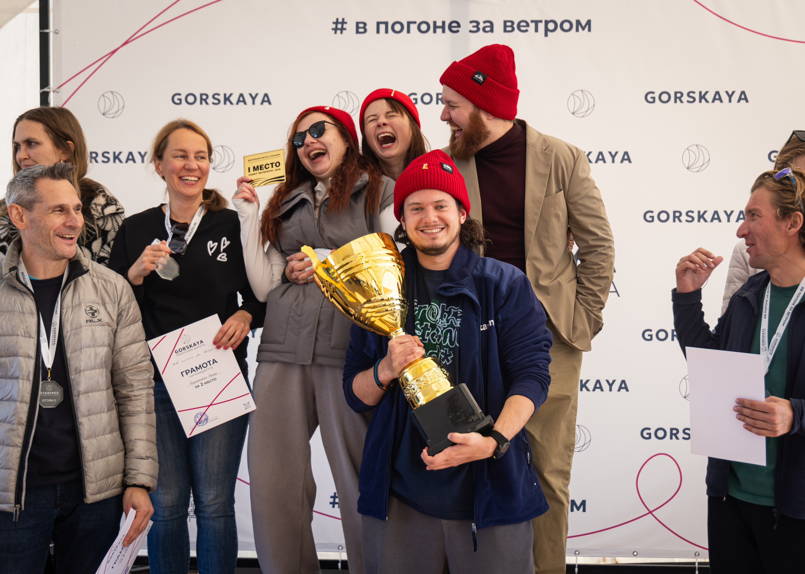 Репортажная съёмка. Профессиональный фотограф Светлана Протасова