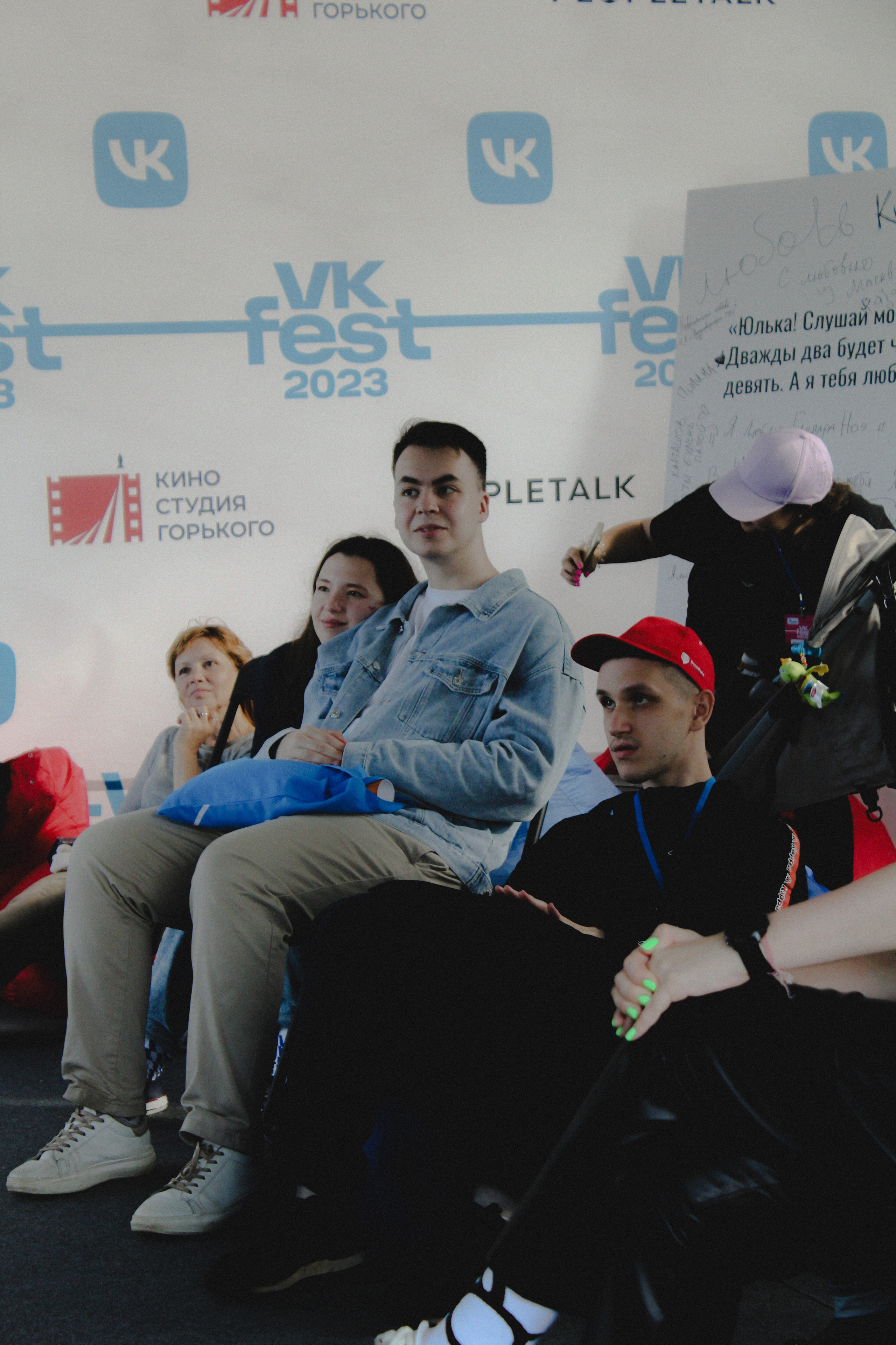 Репортаж. Фотограф в Москве Алиса Лошманова