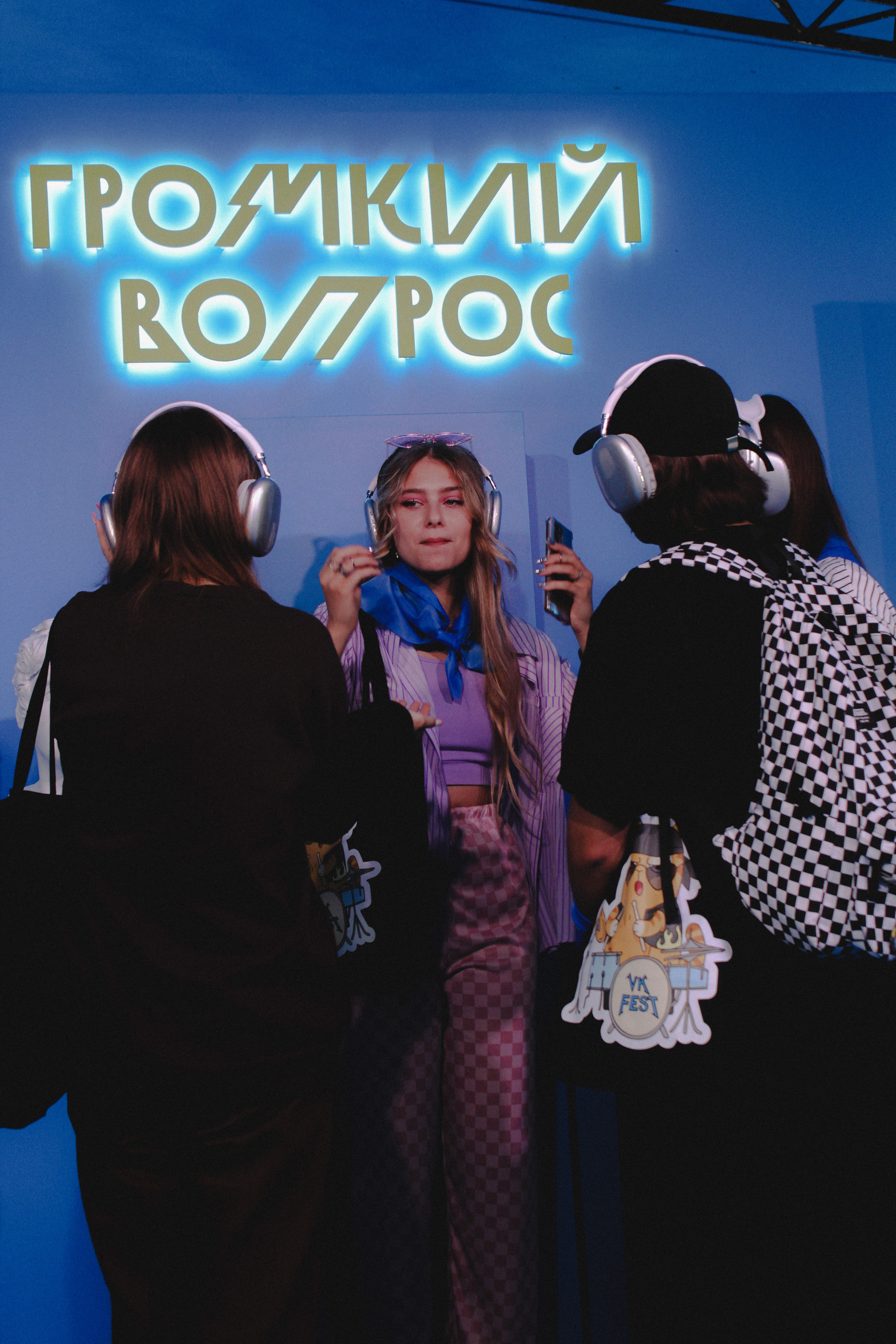 Репортаж. Фотограф в Москве Алиса Лошманова