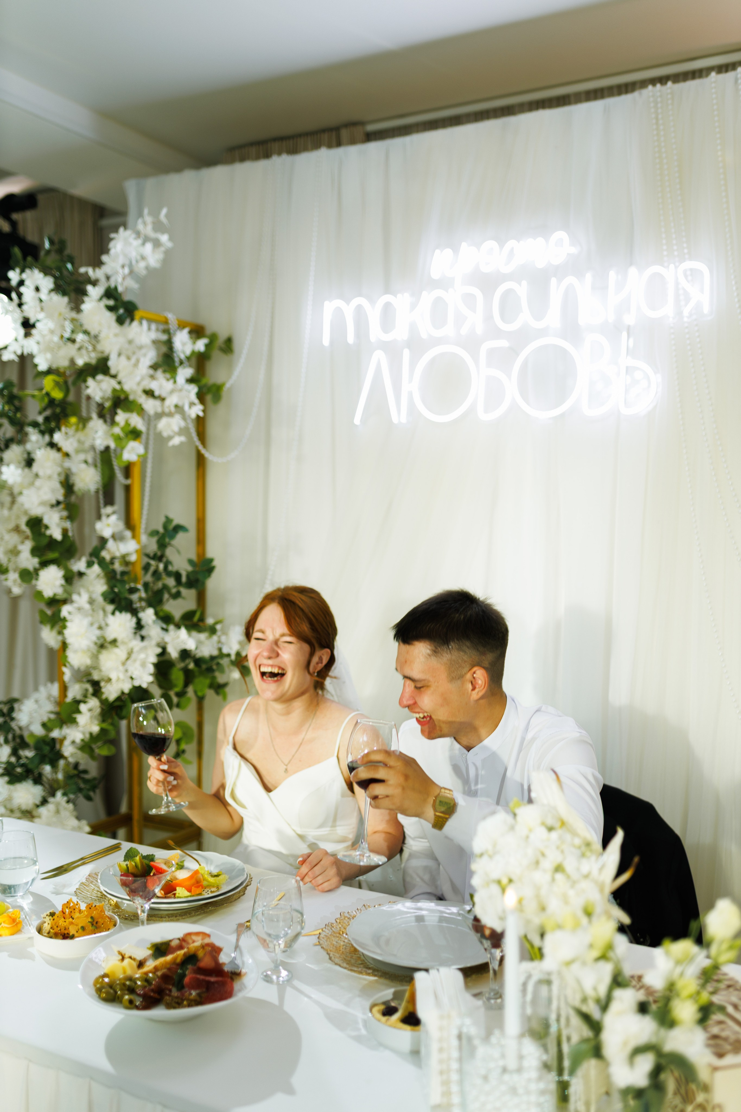 Даня и Екатерина|Торжество. Фотограф в Кирове Настя Шабардина