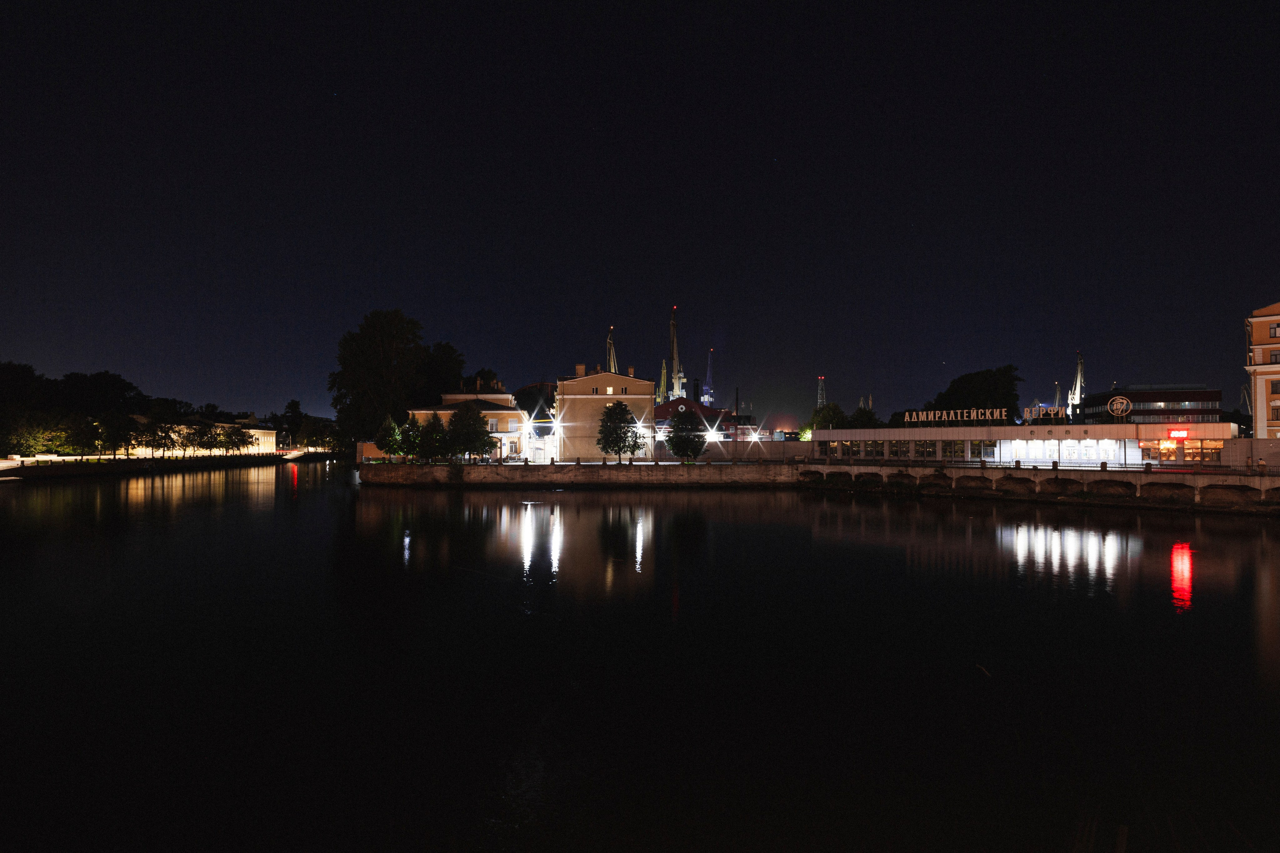 Ночь. Фотограф Адигамова Юлия в Петербурге