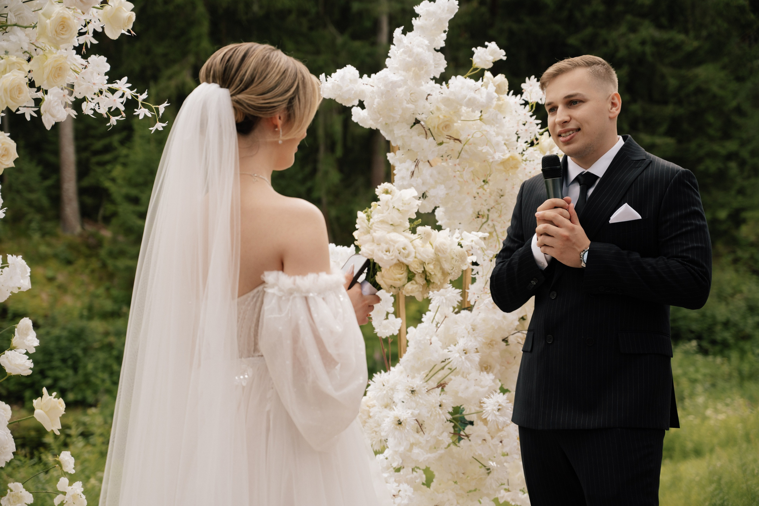 Nadia and Zhenya. Свадебный и семейный фотограф Вероника Холод