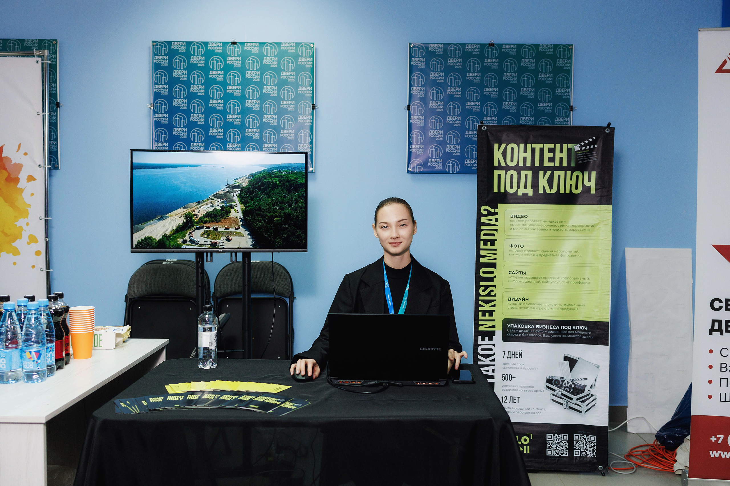 Репортажная съемка форума «Двери Росси-2025» в Чебоксарах. Портретный и репортажный фотограф в Чебоксарах Андриян Чаркин