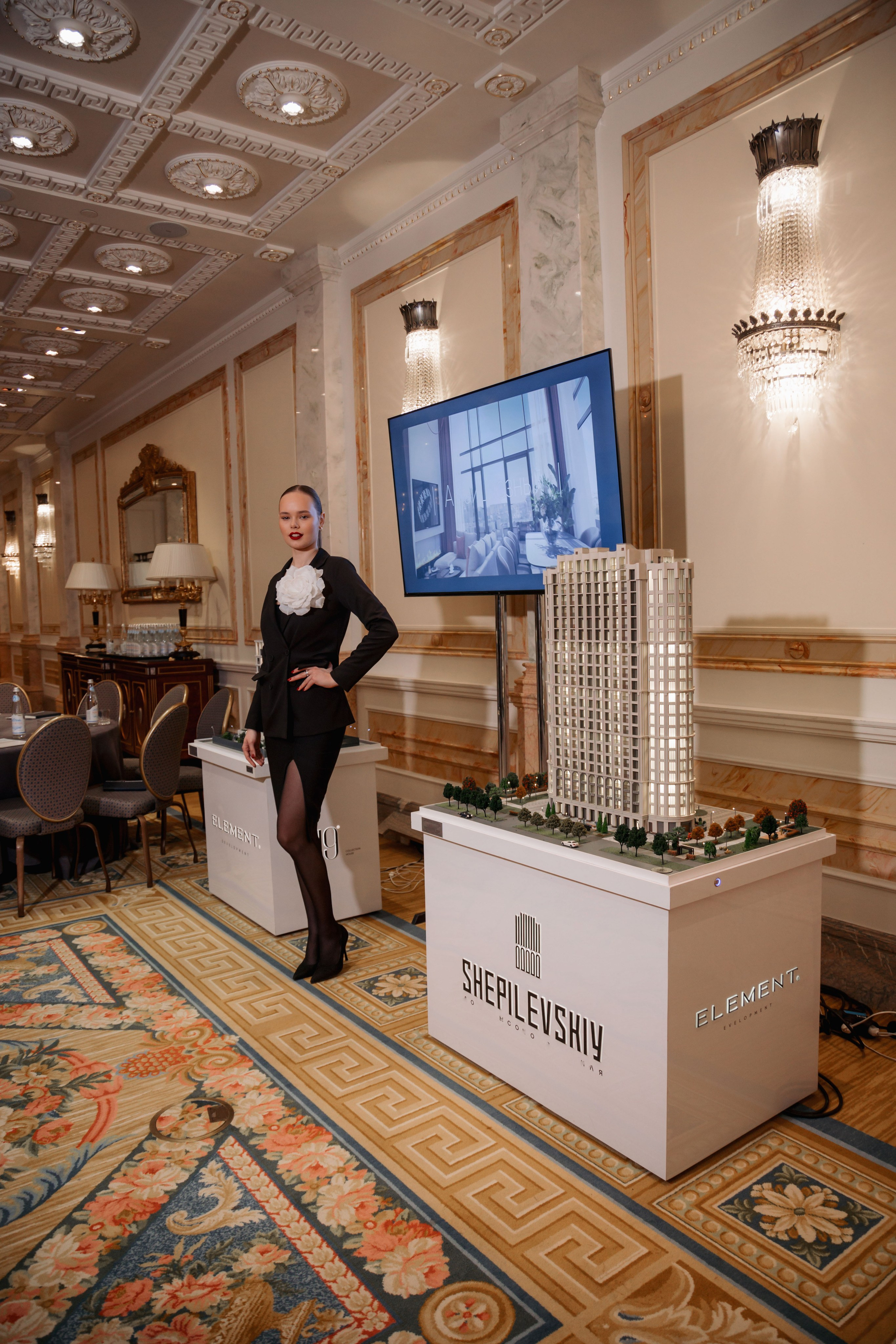 ХV Ежегодный юридический форум от ИД «Коммерсантъ»