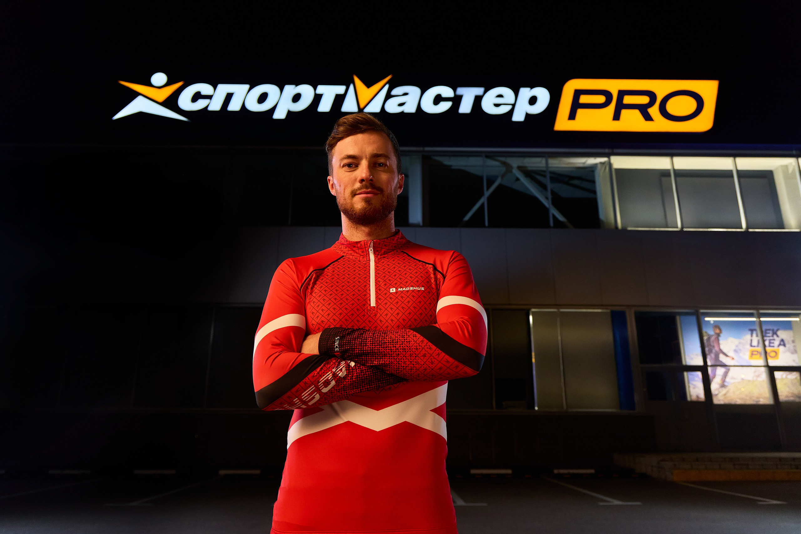 Sportmaster. Святослав Лебедев | Рекламный фотограф — Коммерческая съемка, Арт-дирекшн, AI-интеграция