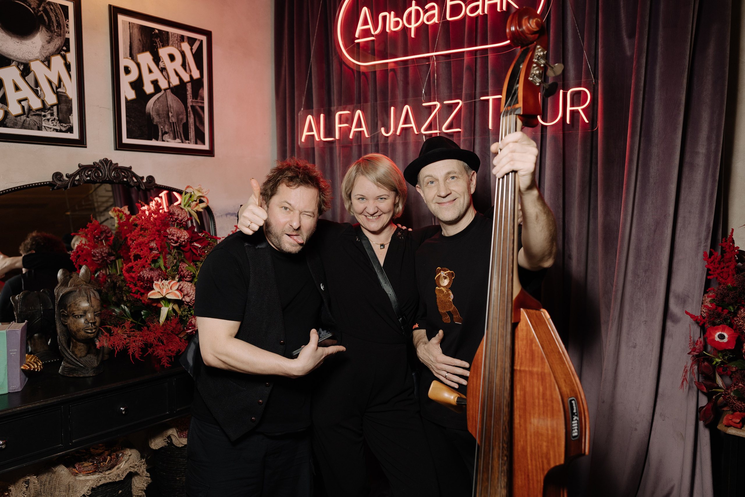 Альфа-банк Джаз Тур. Фотограф — Ася Орехова