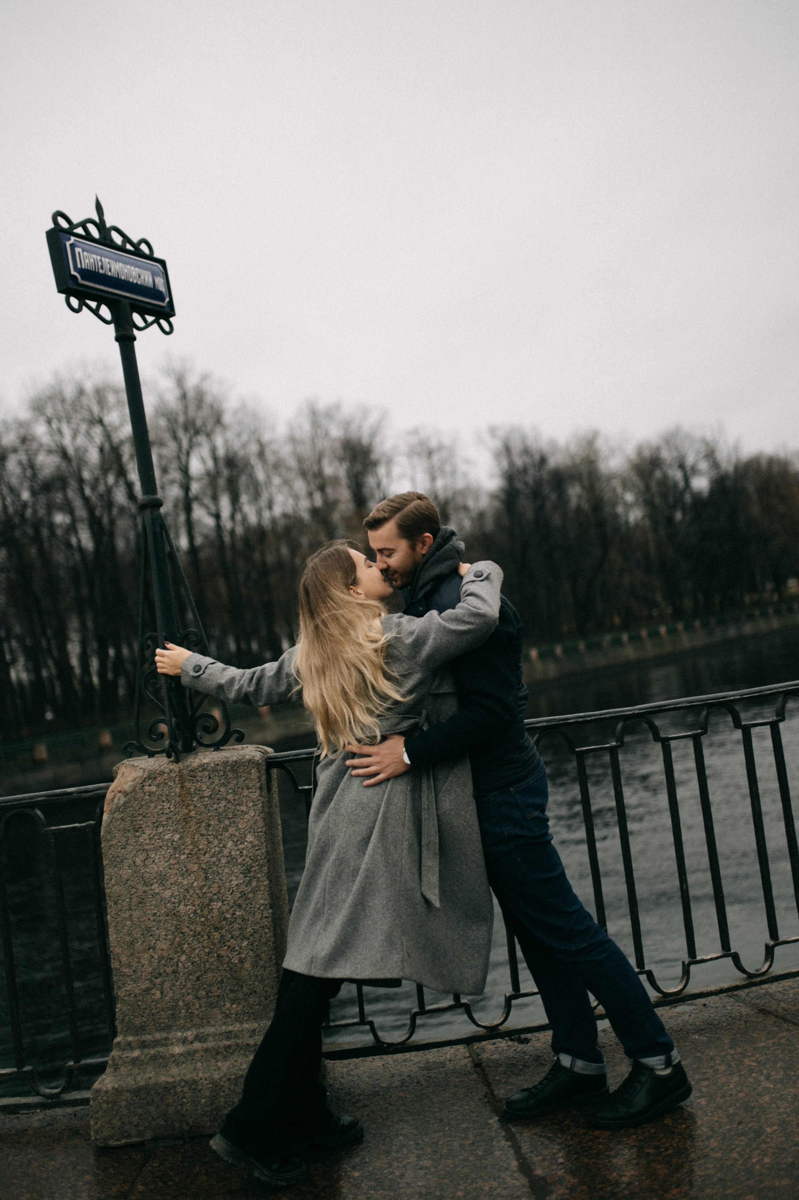 Алёна и Андрей. Фотограф в Санкт-Петербурге