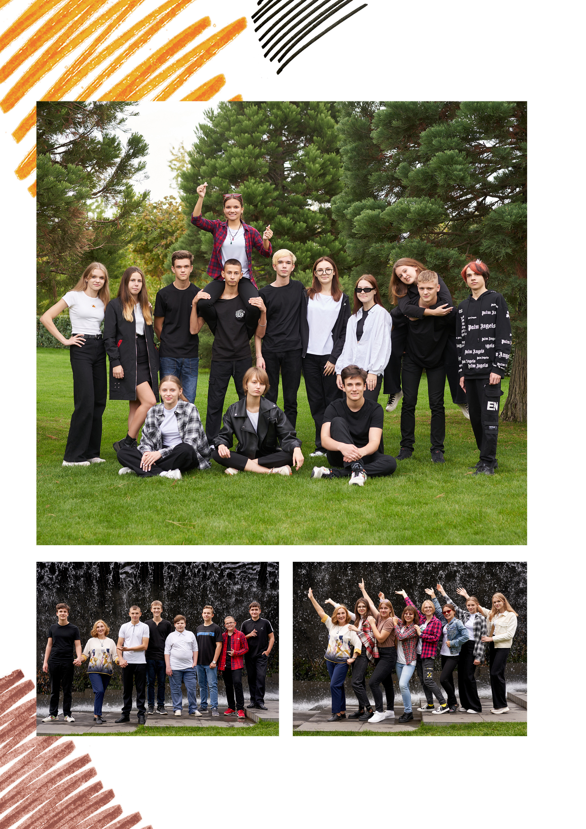 Школа 1 — 9 «Б». Красивый выпускной альбом в Краснодаре