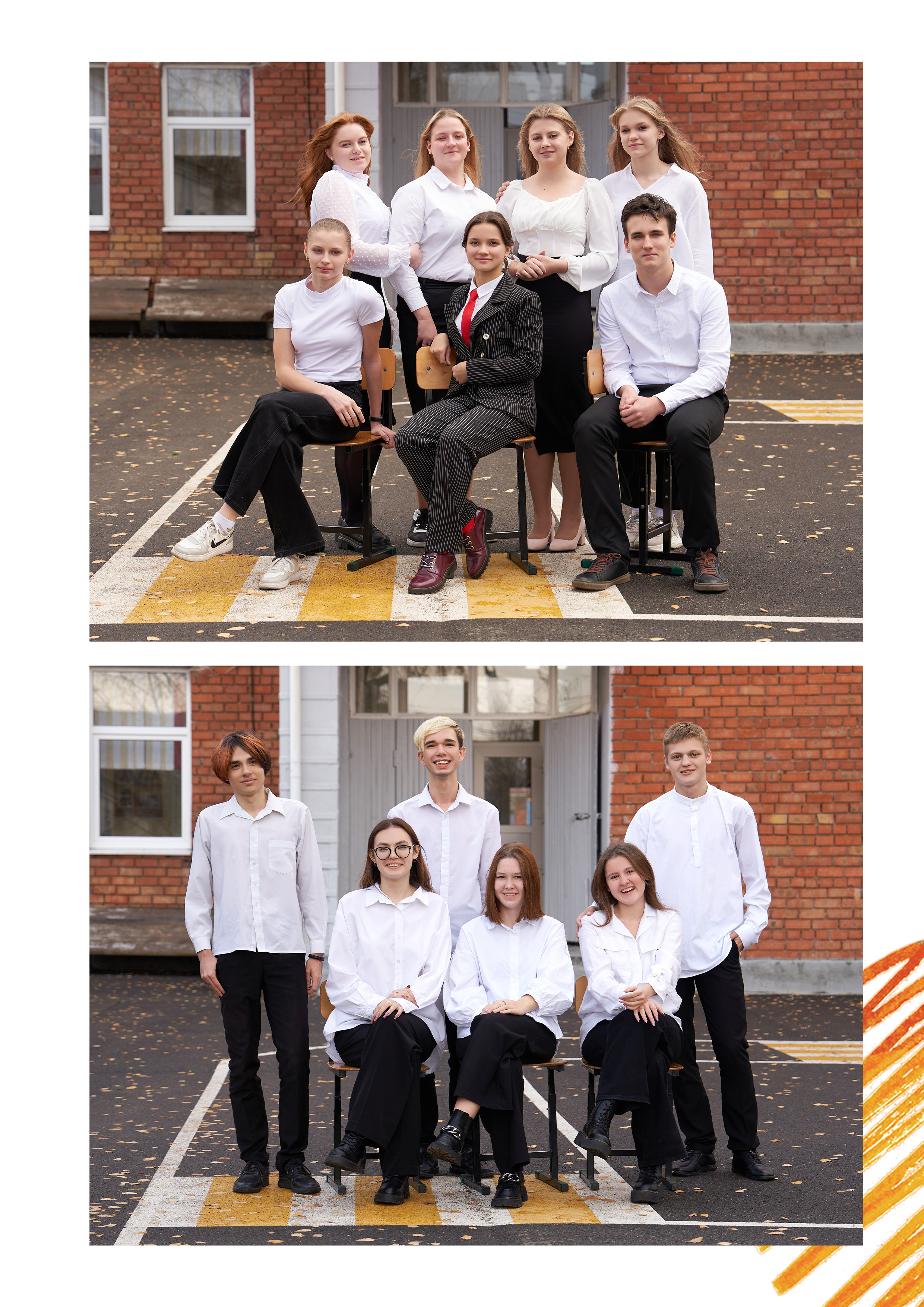 Школа 1 — 9 «Б». Красивый выпускной альбом в Краснодаре