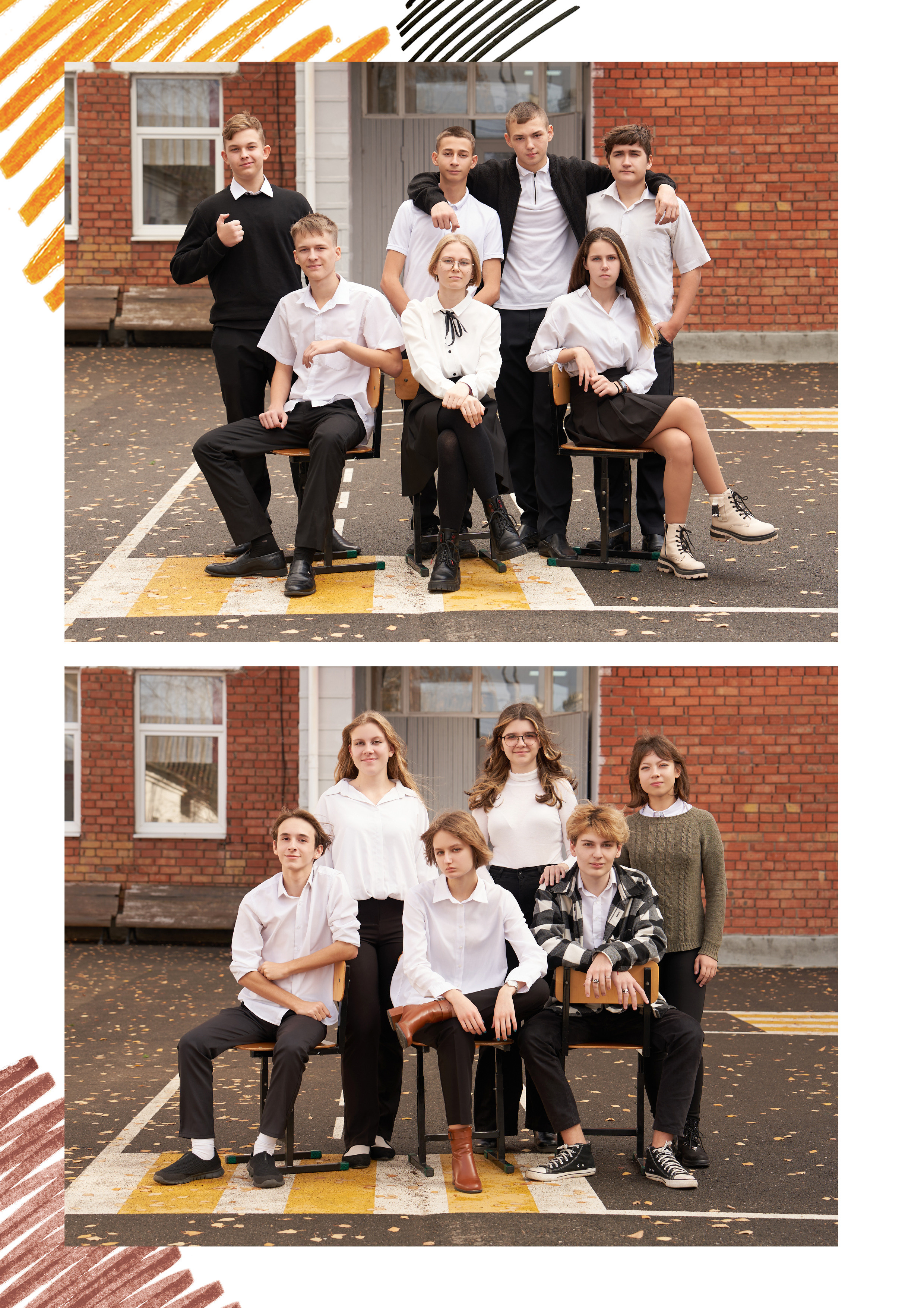 Школа 1 — 9 «Б». Красивый выпускной альбом в Краснодаре