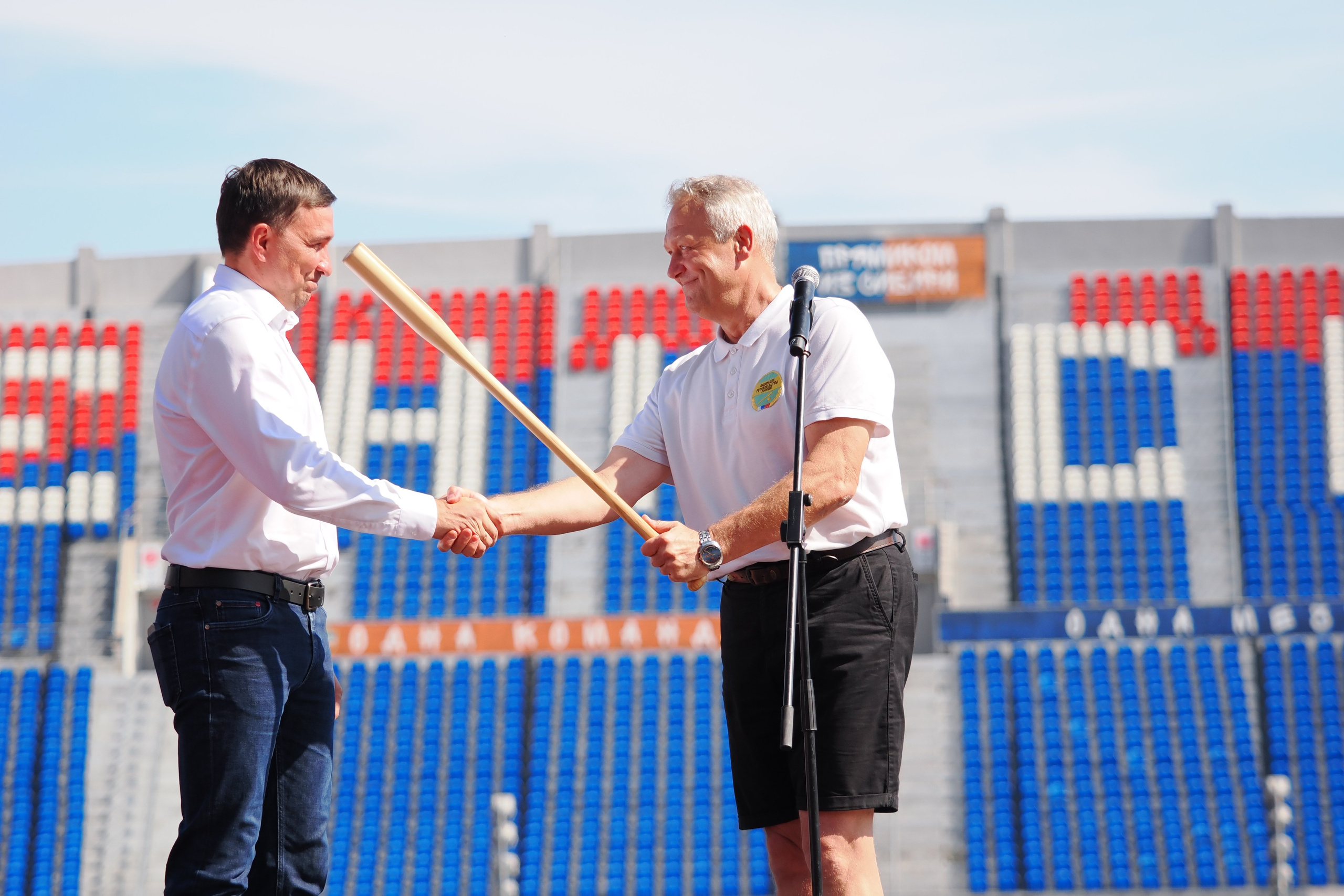 Всероссийские соревнования по русской лапте. Репортажный фотограф Алексей Козьмин