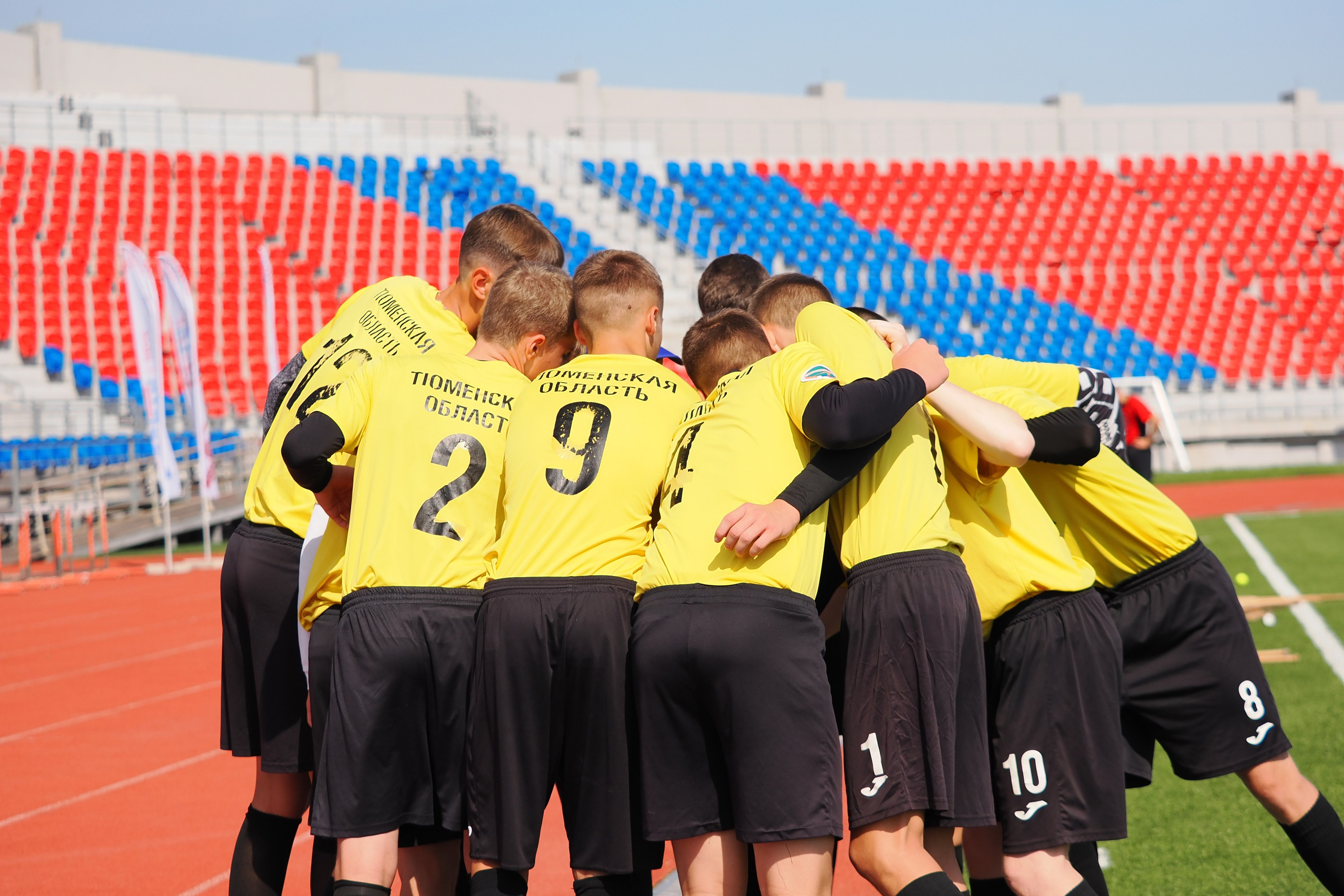 Всероссийские соревнования по русской лапте. Репортажный фотограф Алексей Козьмин