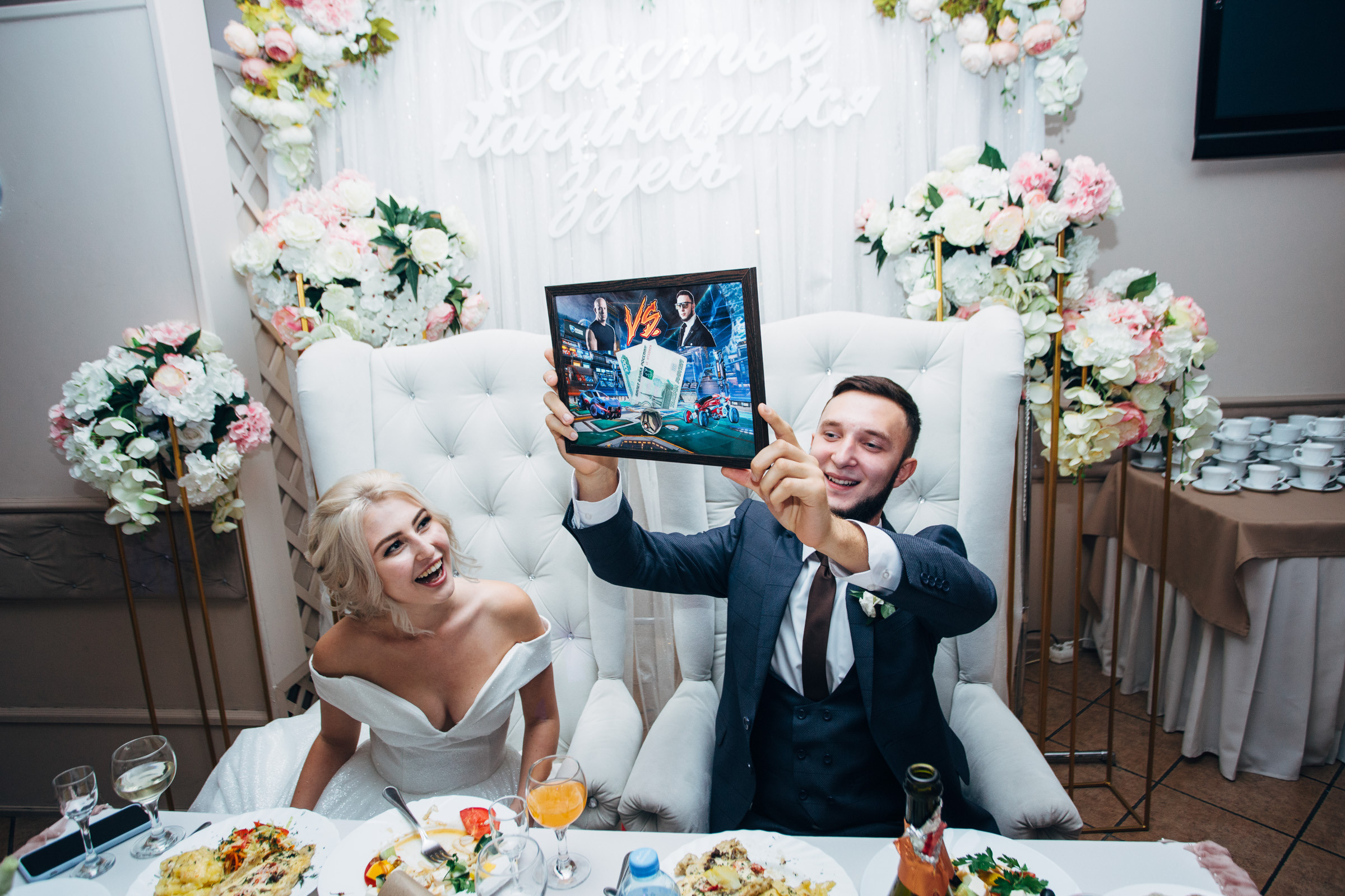 Как стать мужем (женой). Фотопособие. Свадебный фотограф в Магнитогорске и Челябинске Владислав Долгий