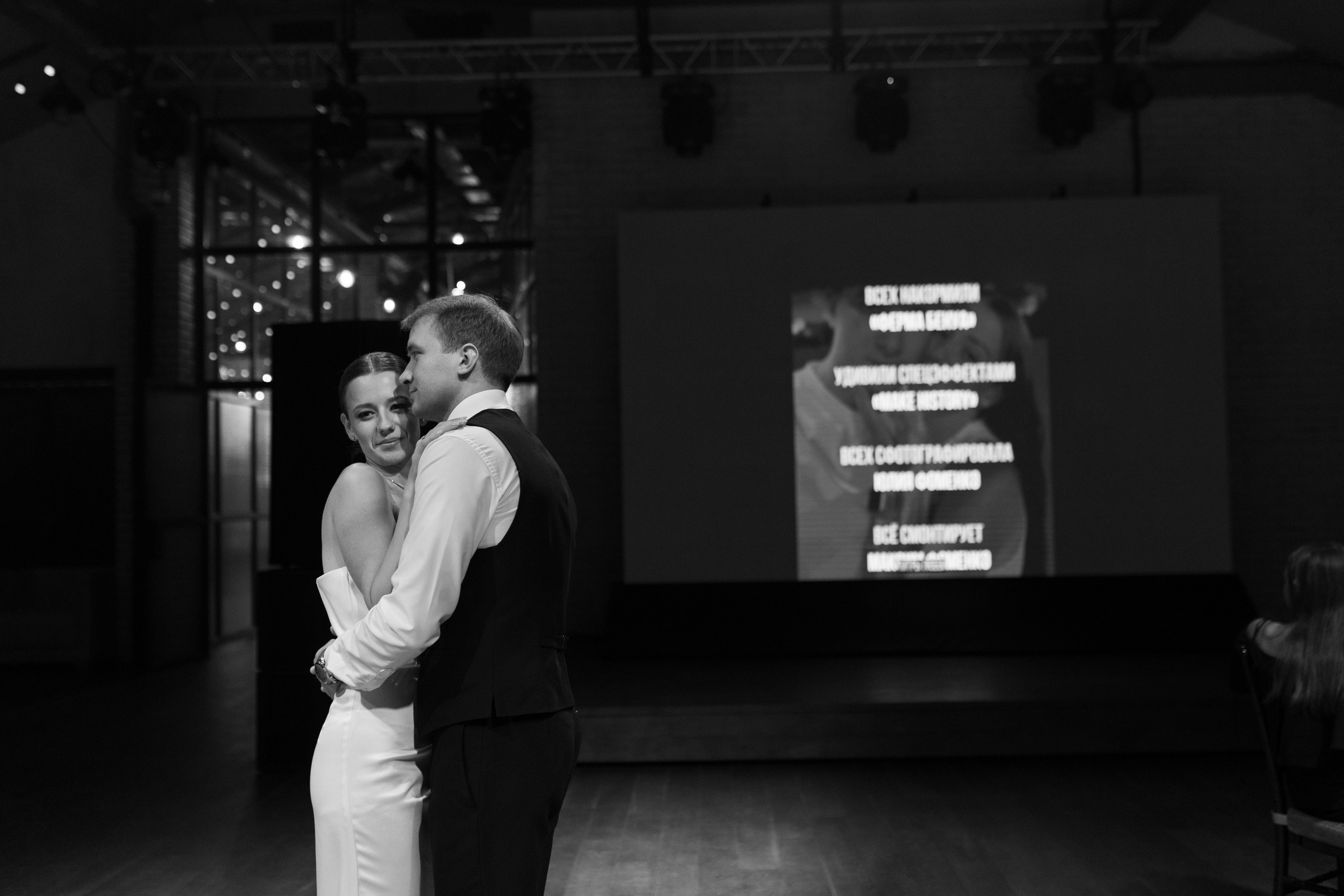 Алексей & Кристина. Свадебный фотограф Санкт-Петербург