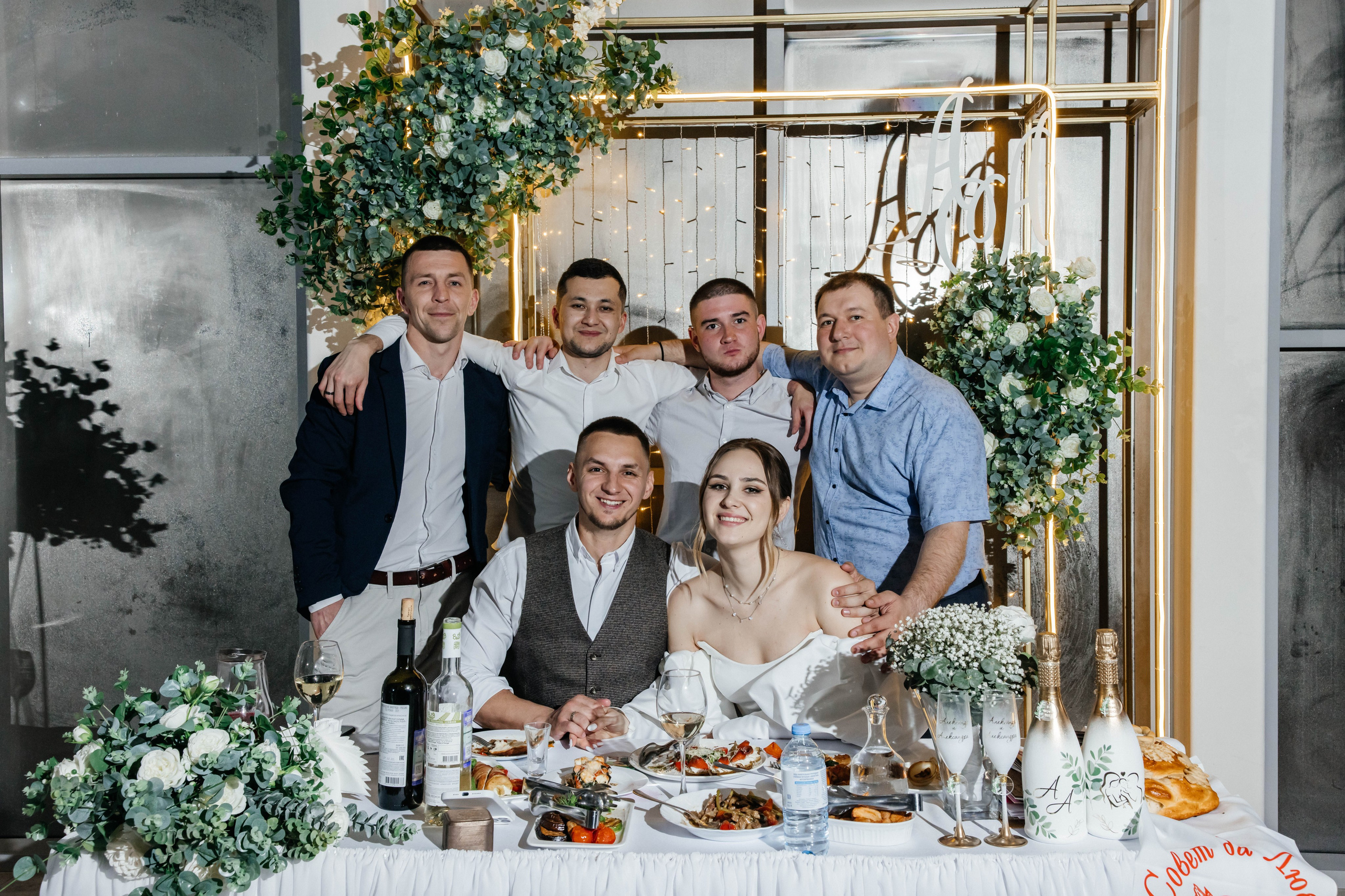 Александр и Александра. Maxim Tsoy Photography