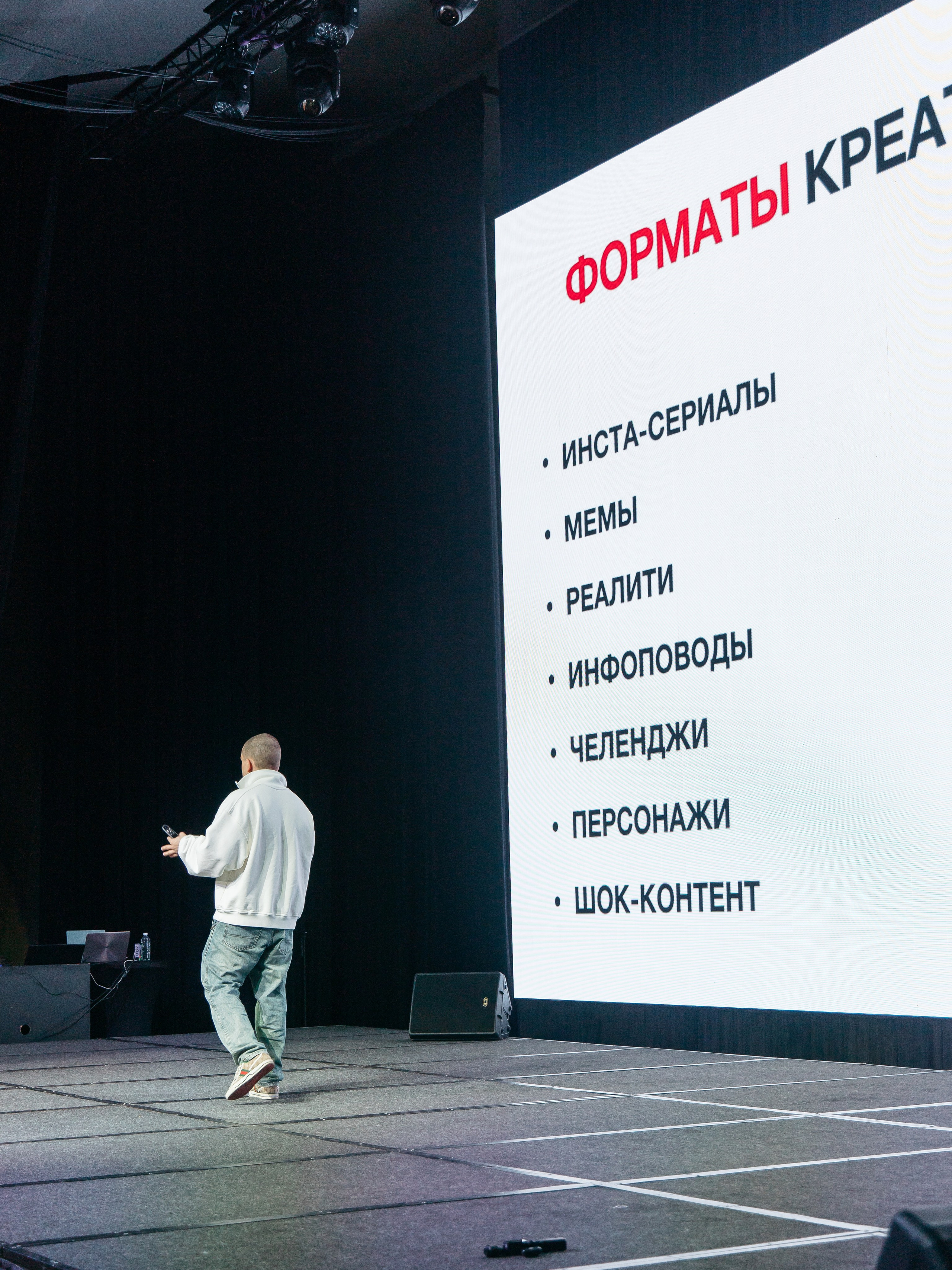 Reels контент. Свадебный и портретный фотограф в Краснодаре и Турции