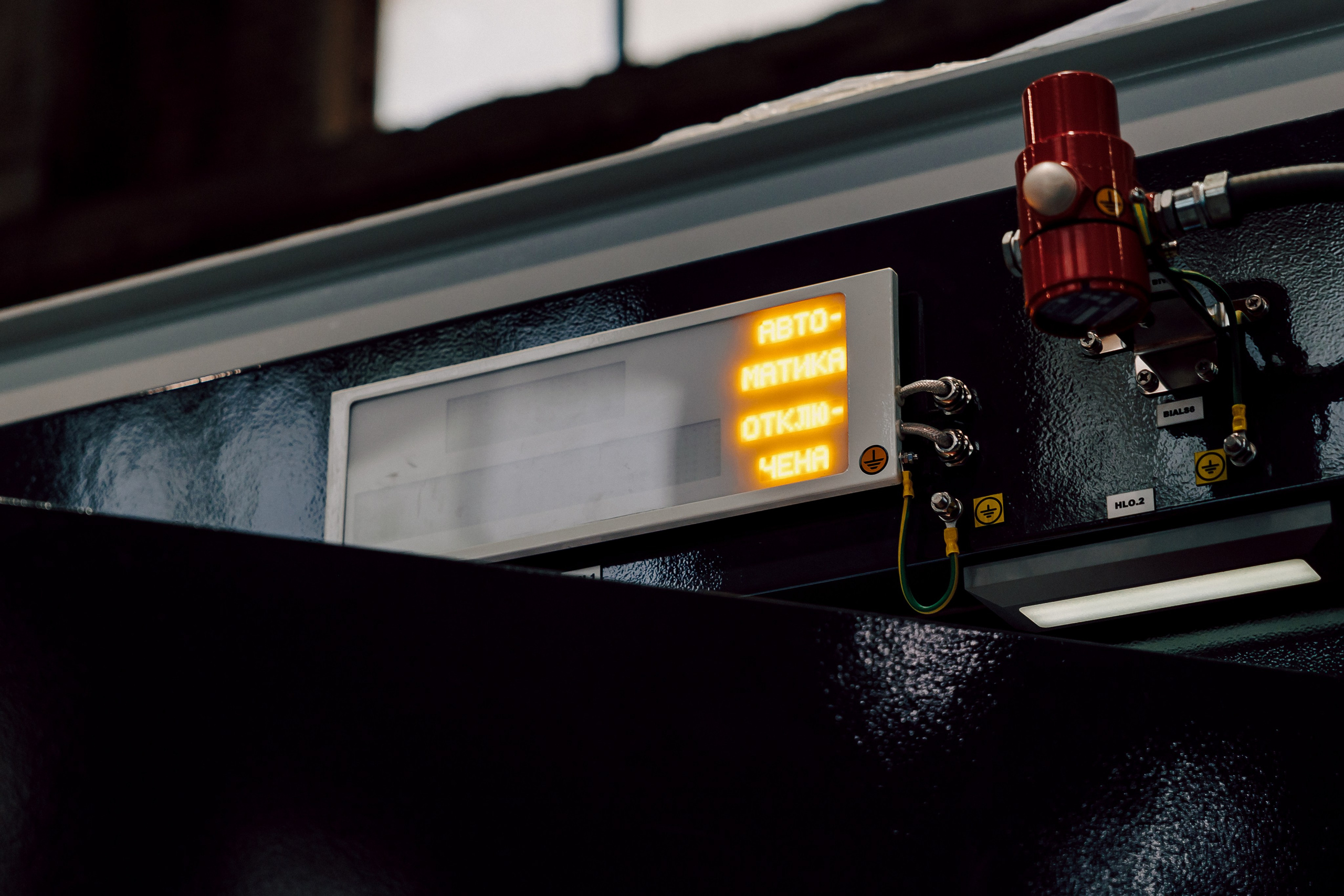 Datark — Совещание и производство. Лёшка Варзегов — фотограф