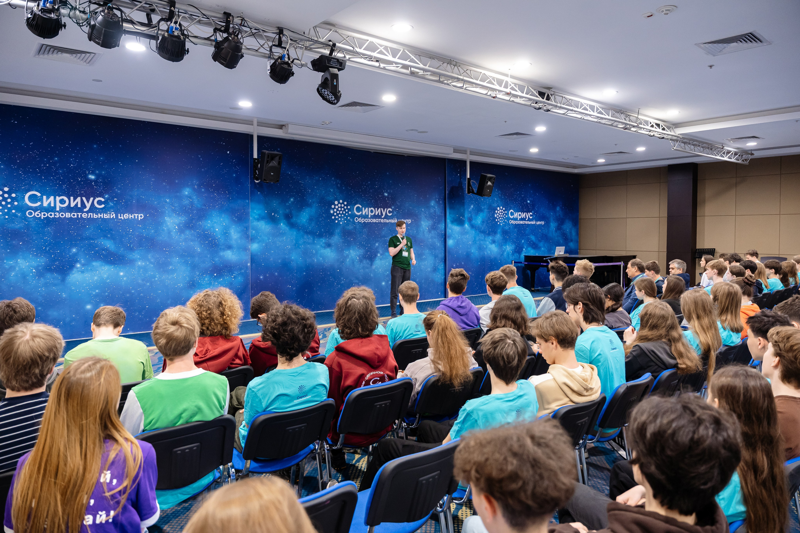 Репортажный фотограф в Сириусе Николай Чик  Образовательный центр лекция