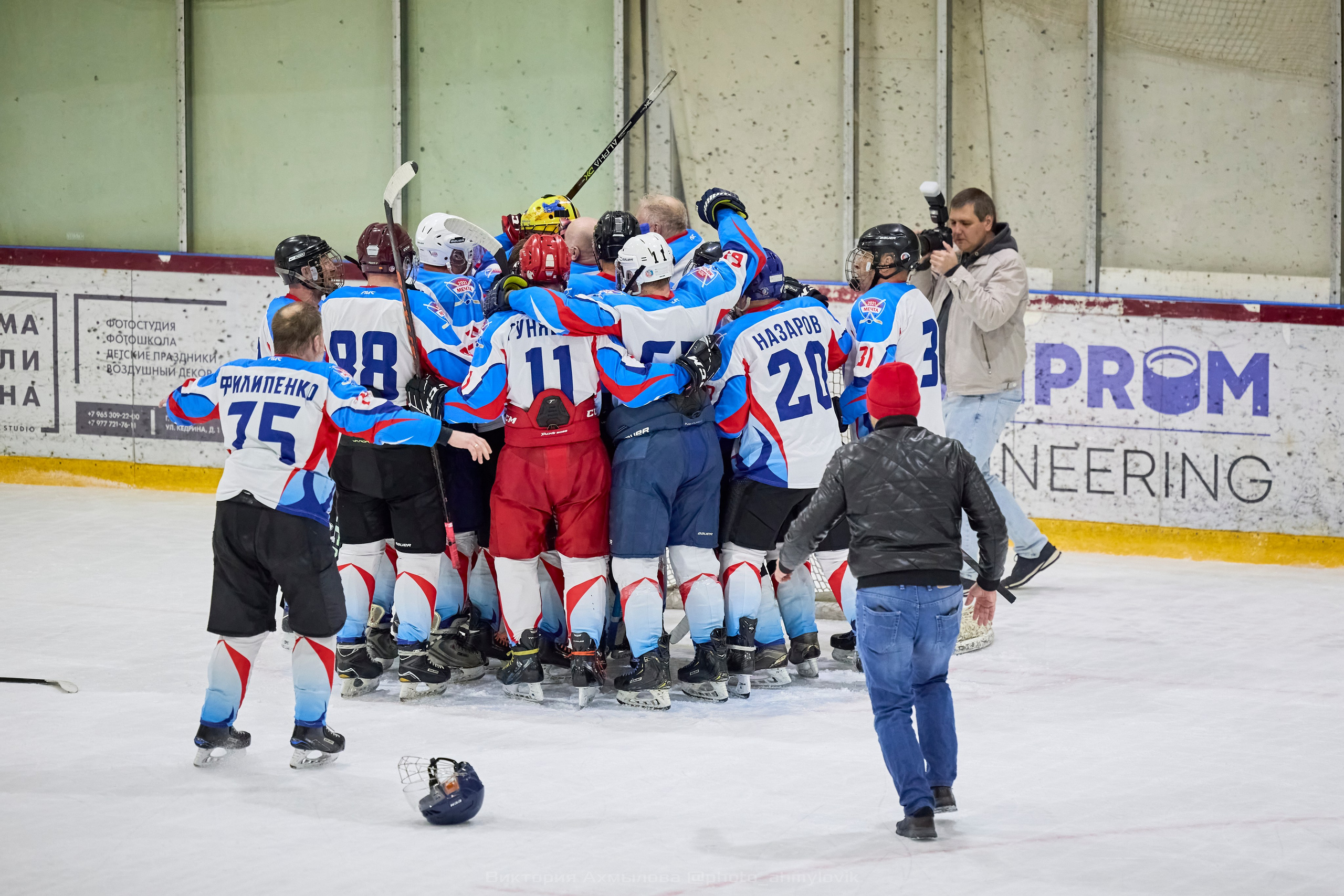 27.04.2025 Северная хоккейная лига. Финал Play-off дивизион Рыцарь. Виктория Ахмылова. Фотограф в Москве