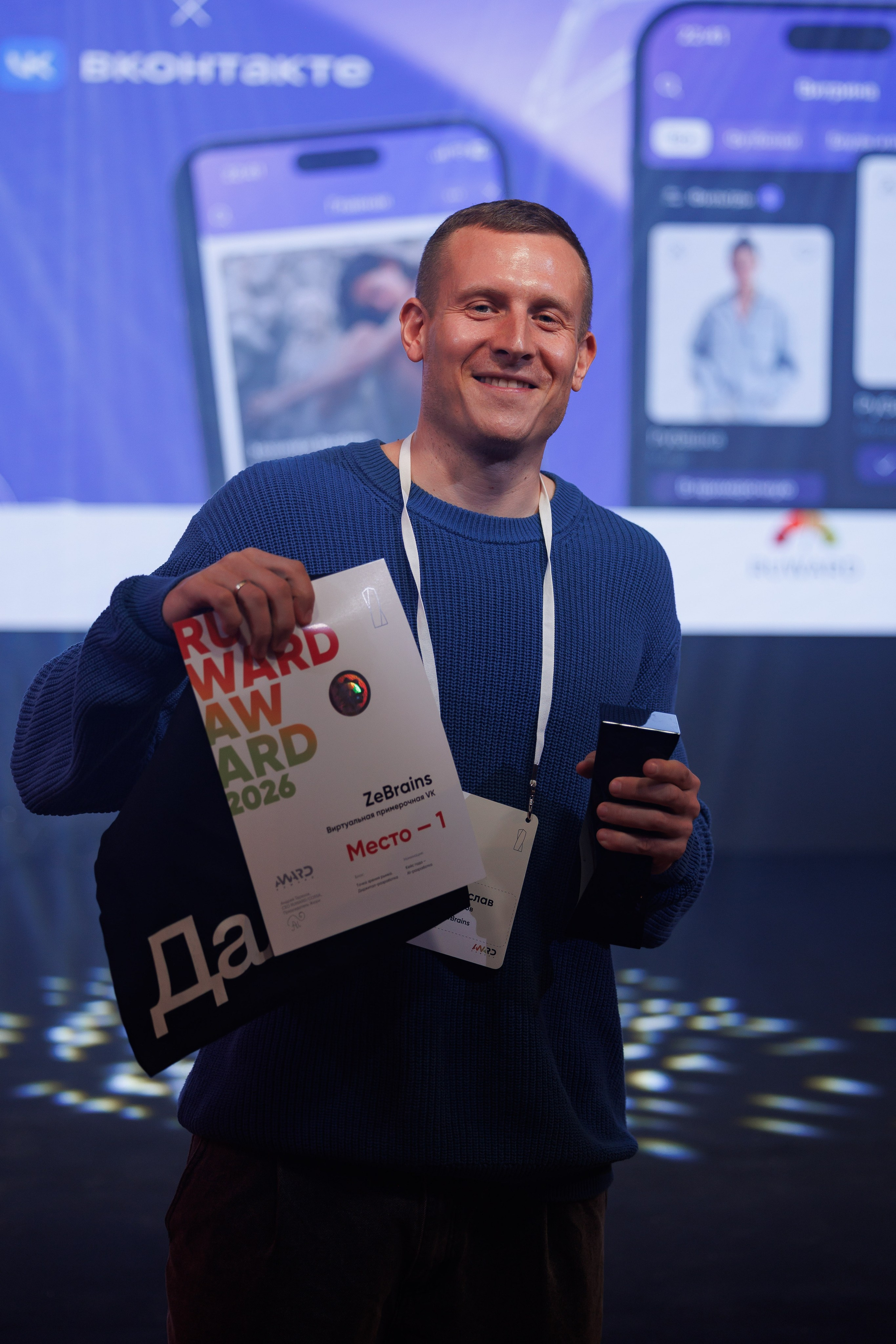 RUWARD AWARD. Репортажный фотограф/видеограф Артур Аванесян в Москве