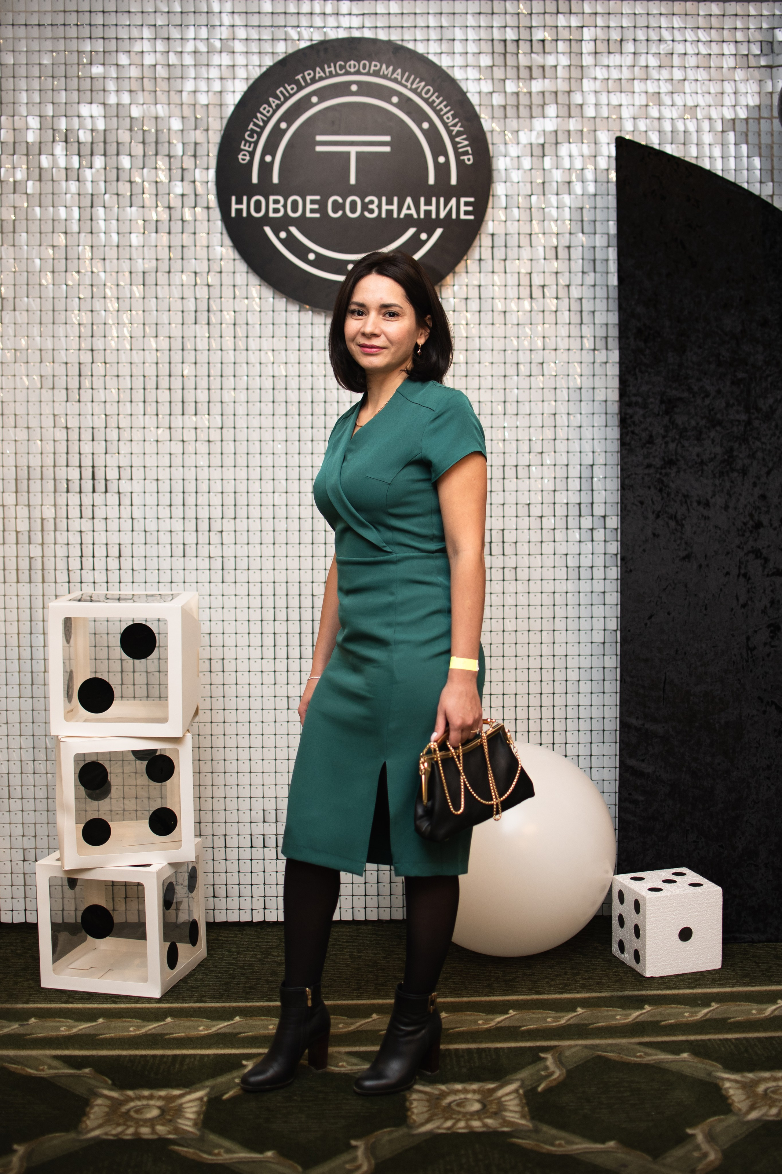 Трансформационные игры «Денежный поток». Фотограф Челябинск Екатерина Миниханова