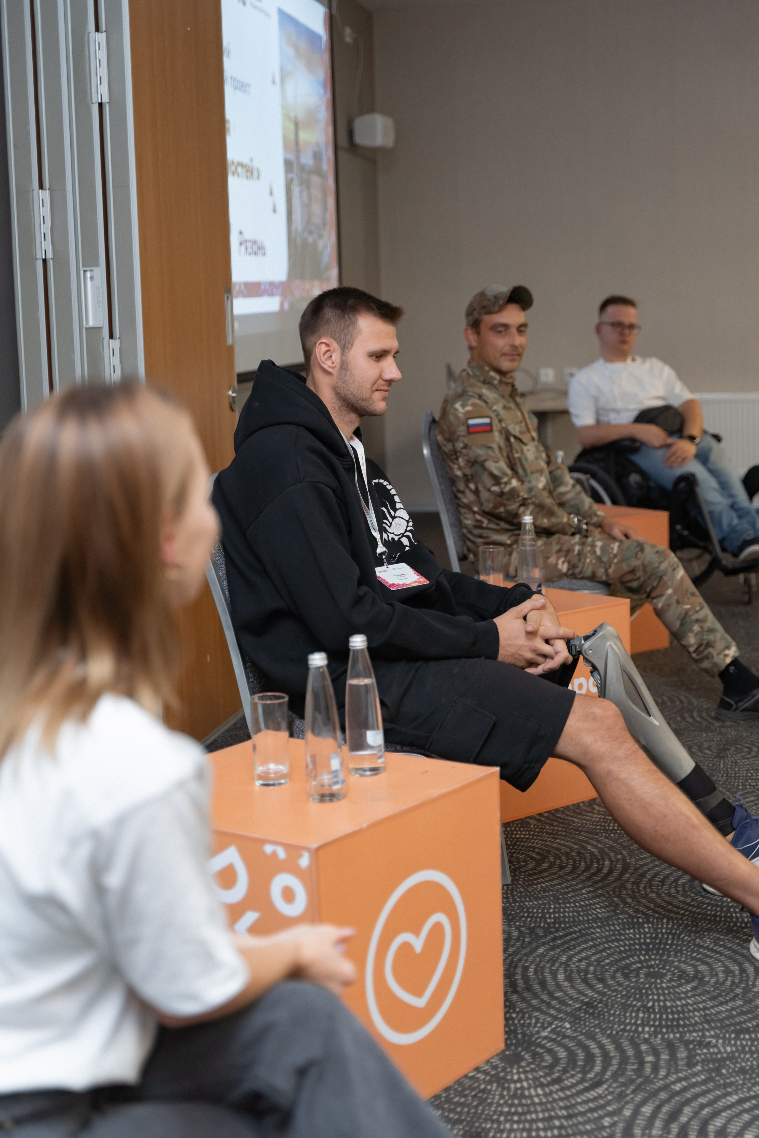 Окружная платформа Всероссийского инклюзивного проекта «Крылья возможностей» 2024. Фотограф Надежда Погребняк | Рязань | Москва