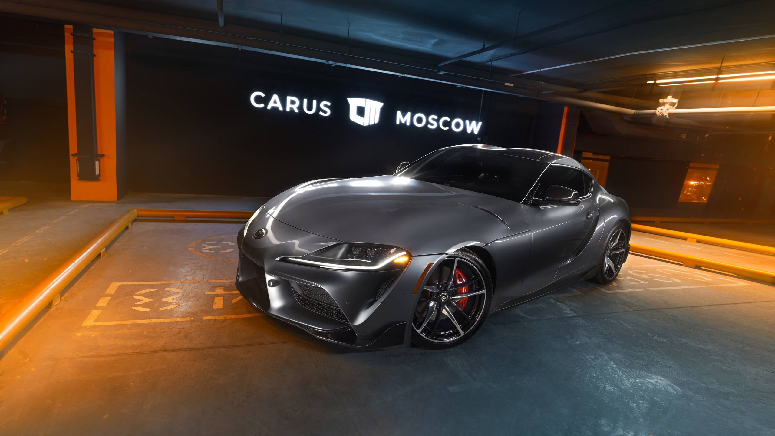 Творчество