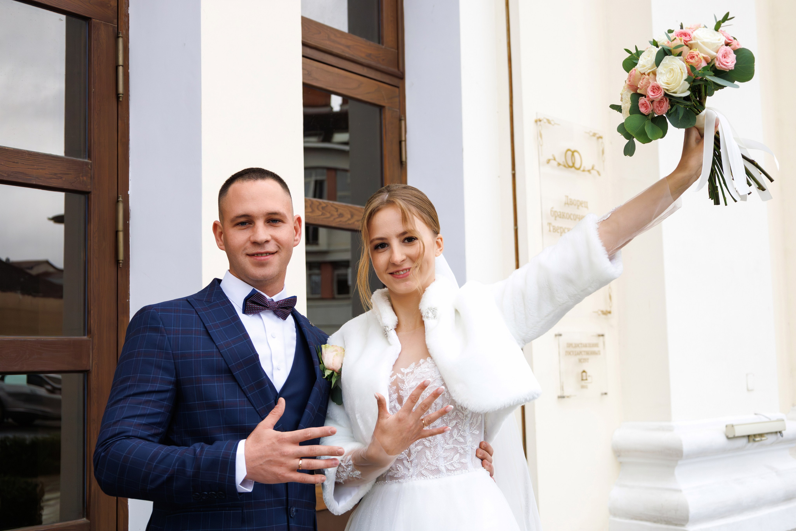 Вера&Никита. Фотограф Надежда Гольцева