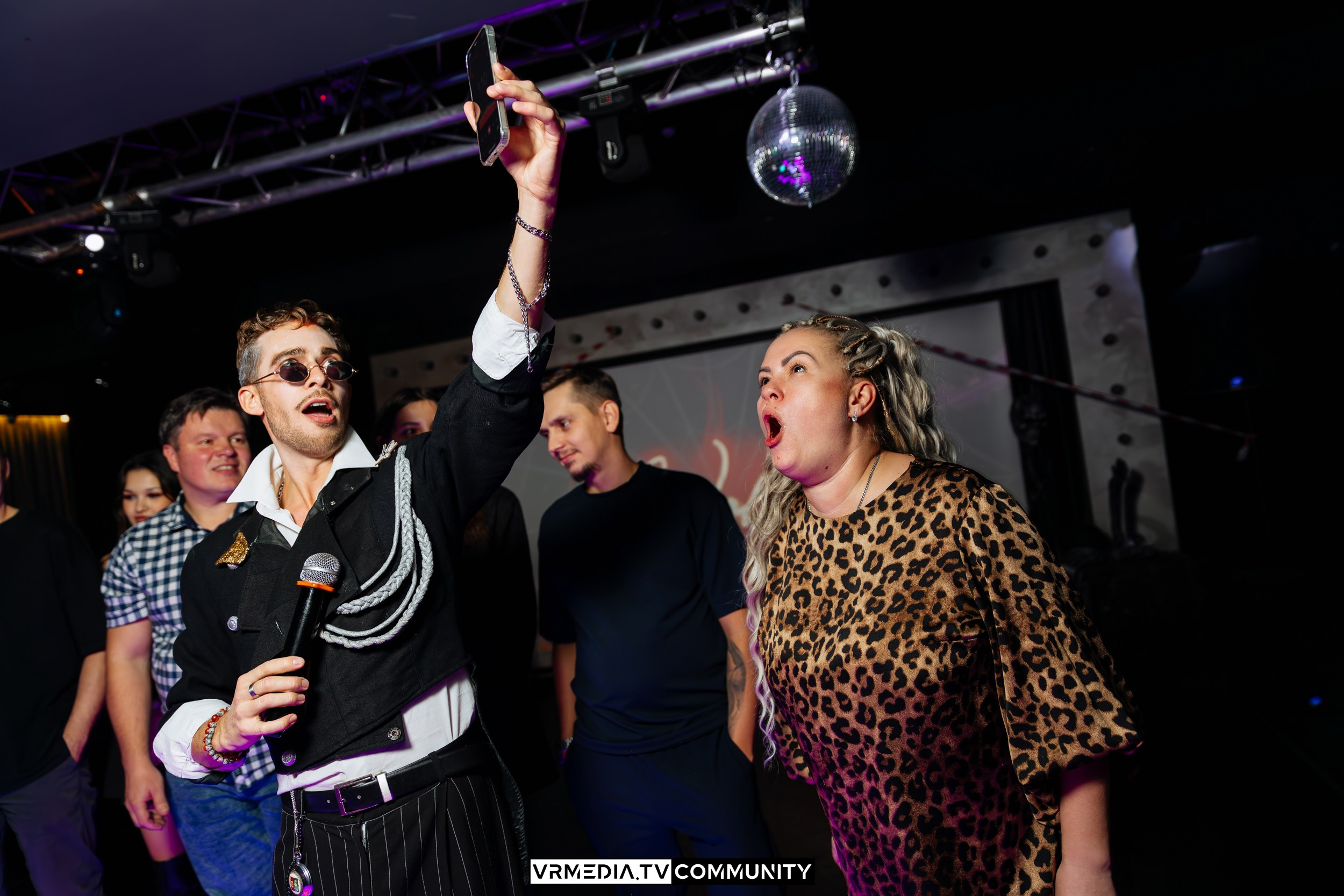 Караоке-бар «Volna»: HALLOWEEN