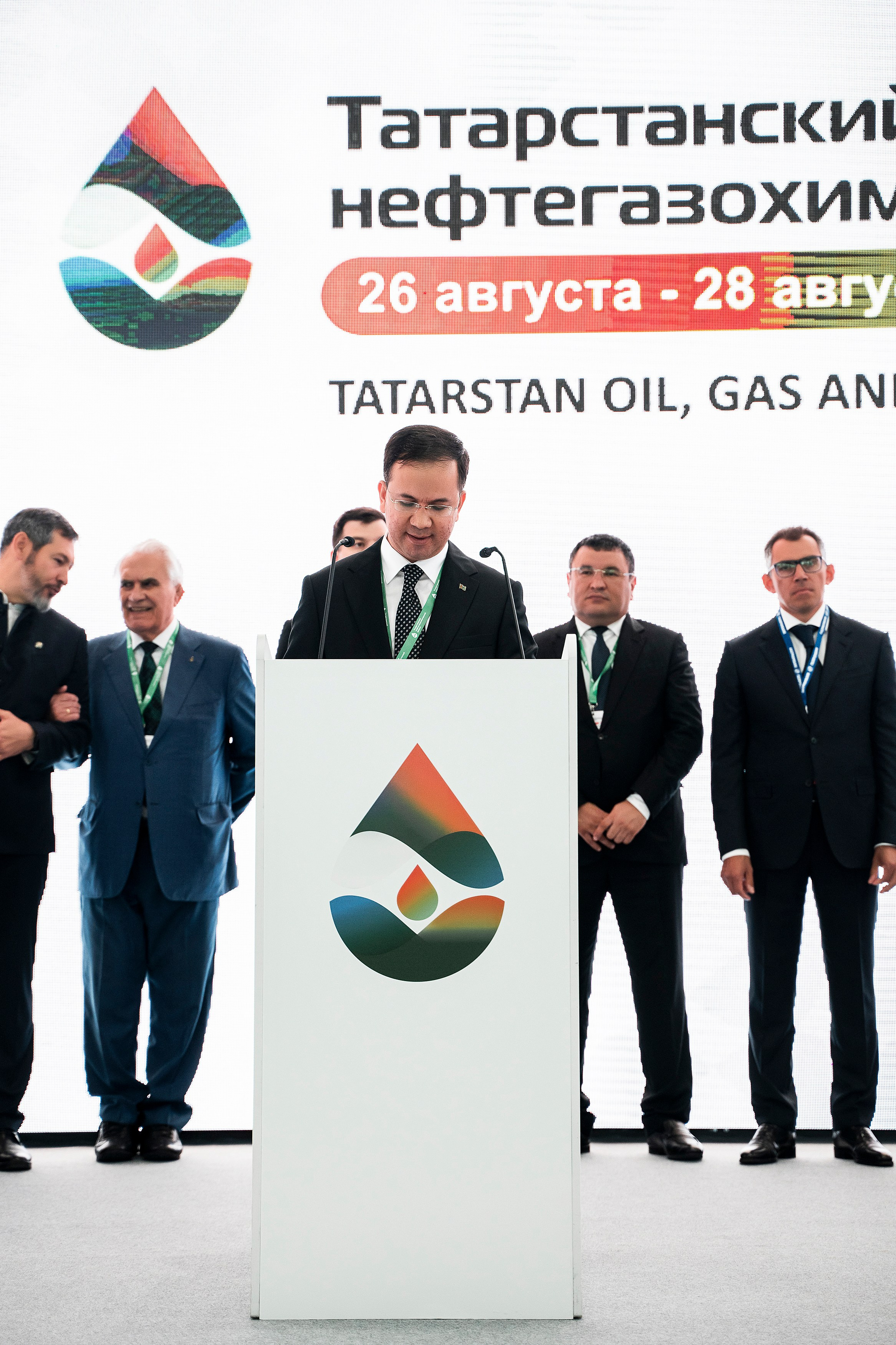 ГазоНефтеХимический форум. Фотограф Казань