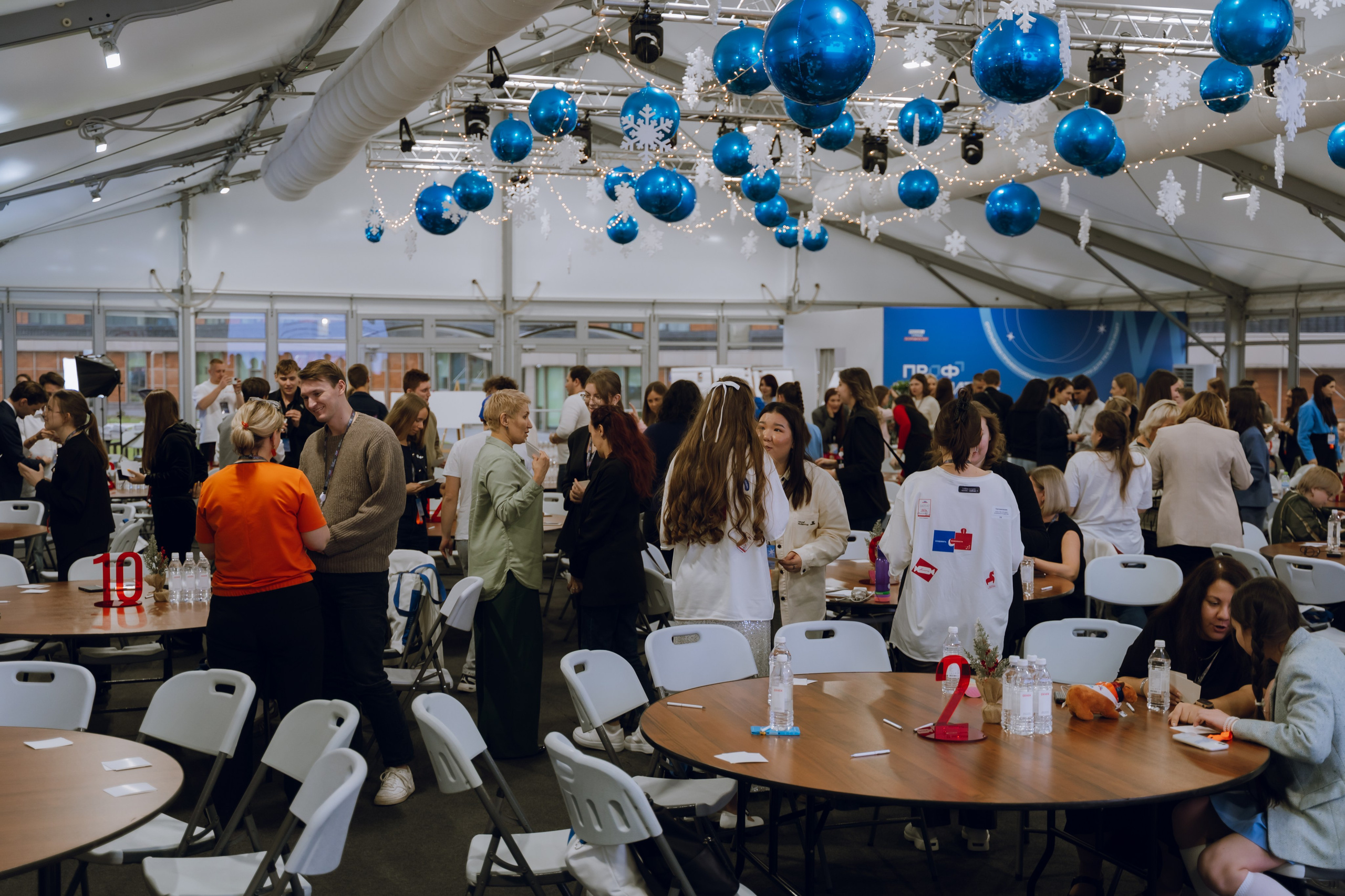 Профразвитие 1 декабря. Фотограф Надежда Погребняк | Рязань | Москва