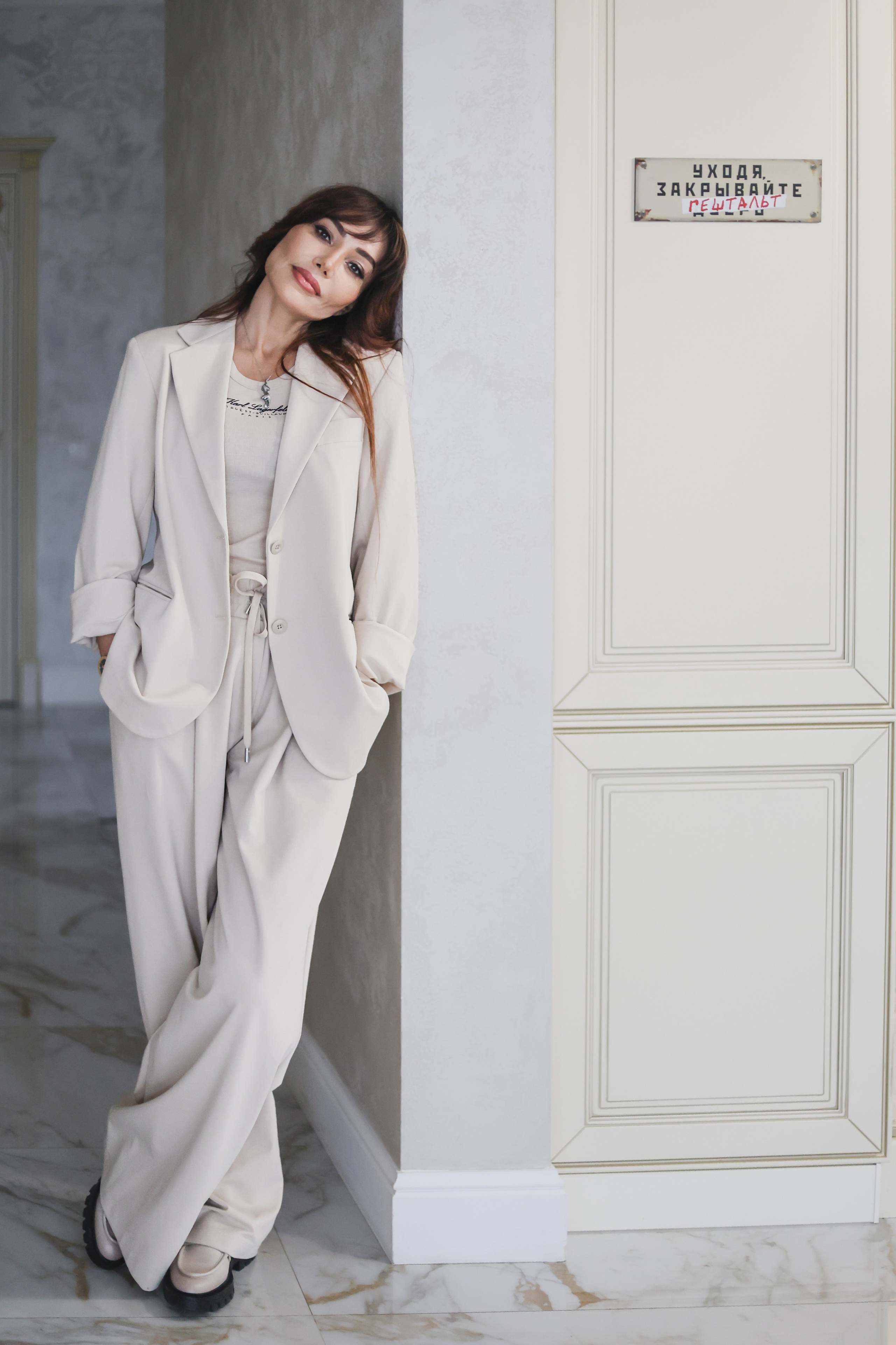 Психолог Инга. Фотограф и видеограф Анна Домашенко