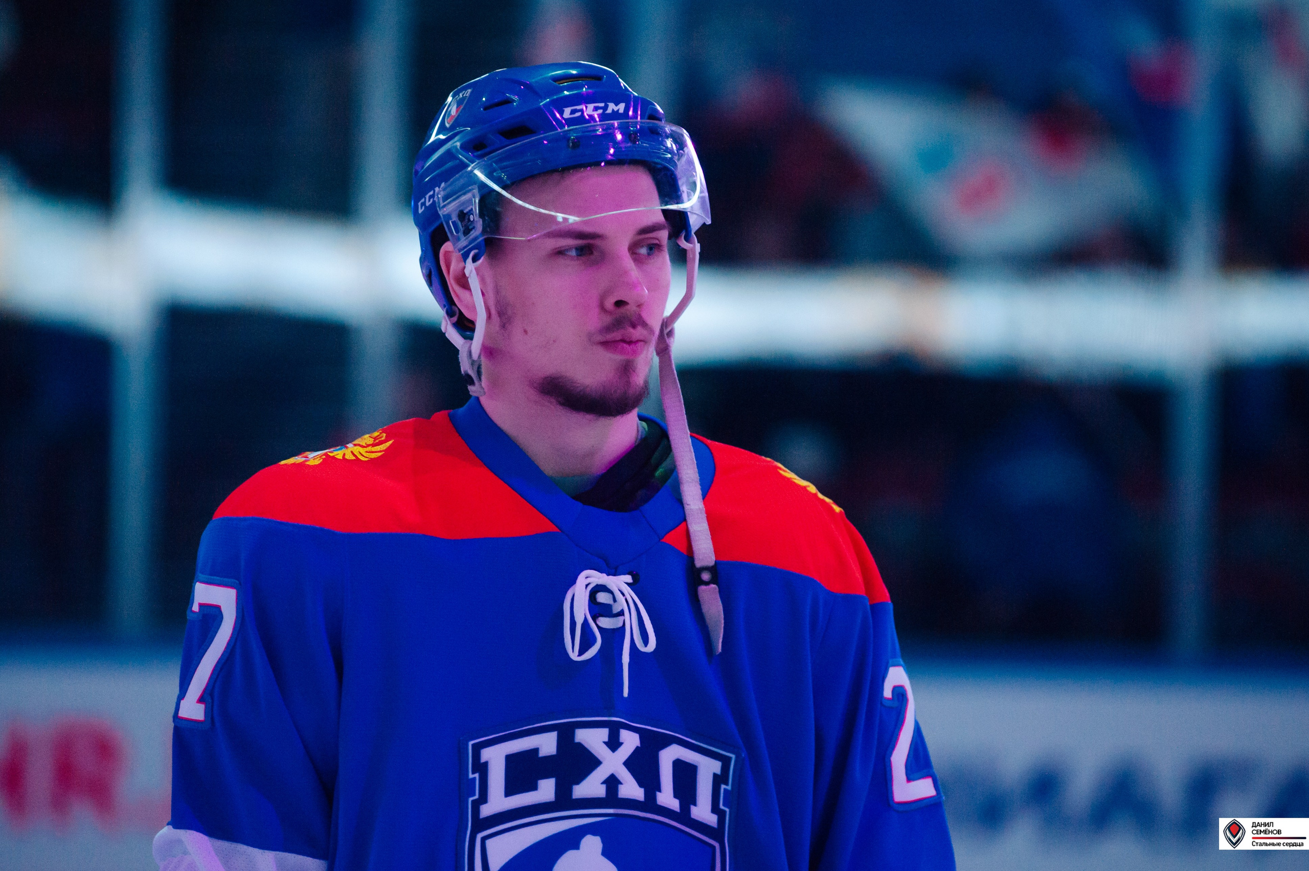 Кубок поколения. Фотограф Магнитогорск Данил Семенов