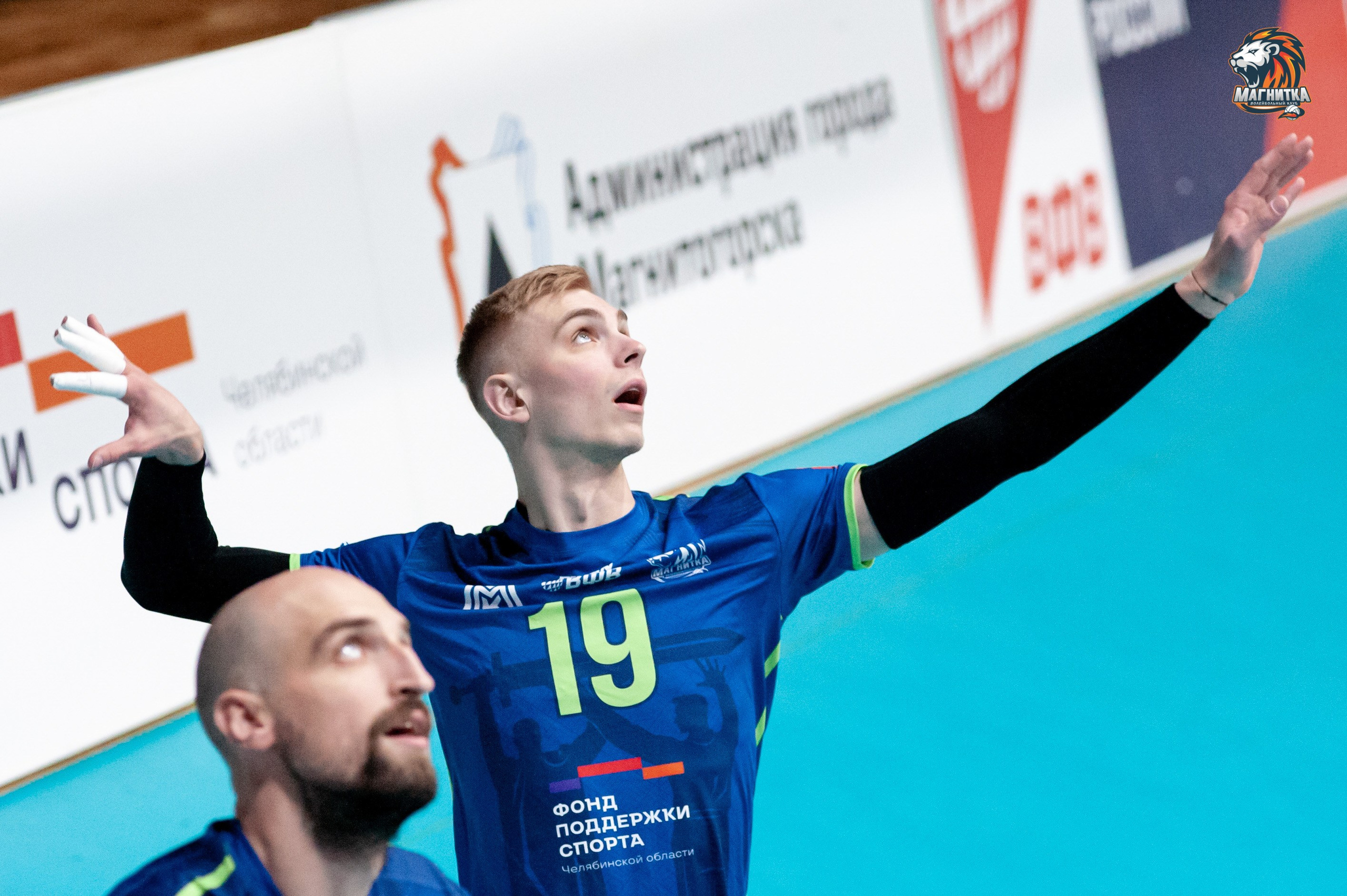 Чемпионат России по волейболу. Высшая лига А. Магнитка — Локомотив-Изумруд. Фотограф Магнитогорск Данил Семенов